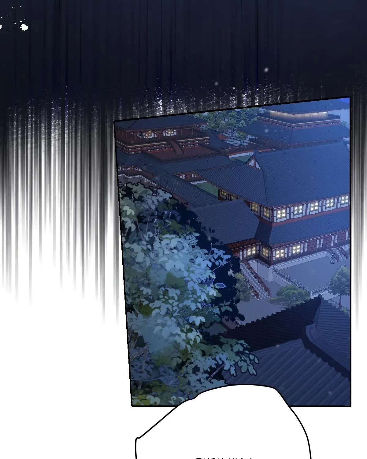Jiaoyangle Ge Feng Pi Meiren Er Chapter 36 page 7 - 