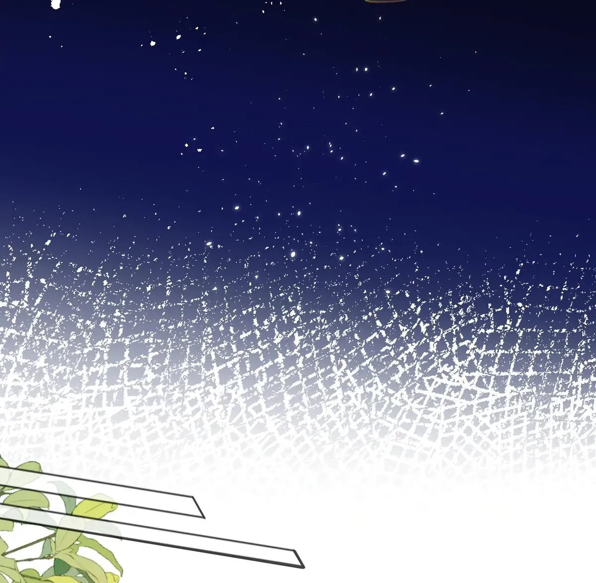 Jiaoyangle Ge Feng Pi Meiren Er Chapter 37 page 11 - 