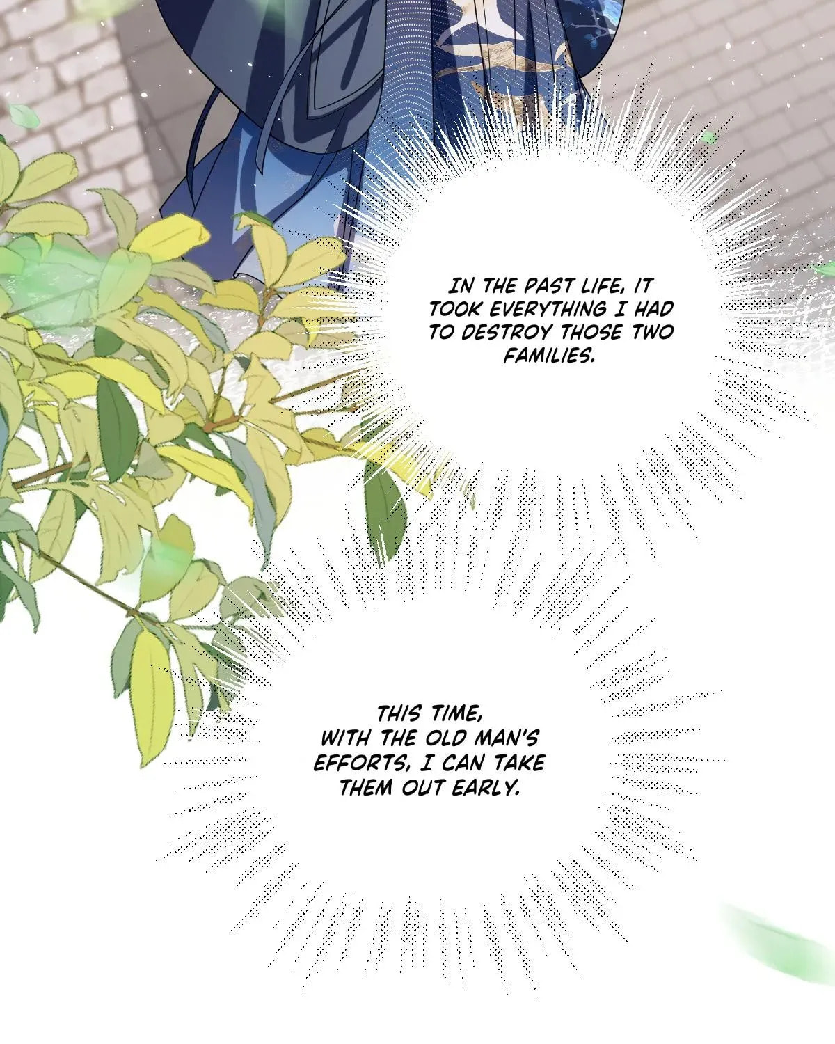 Jiaoyangle Ge Feng Pi Meiren Er Chapter 37 page 14 - 