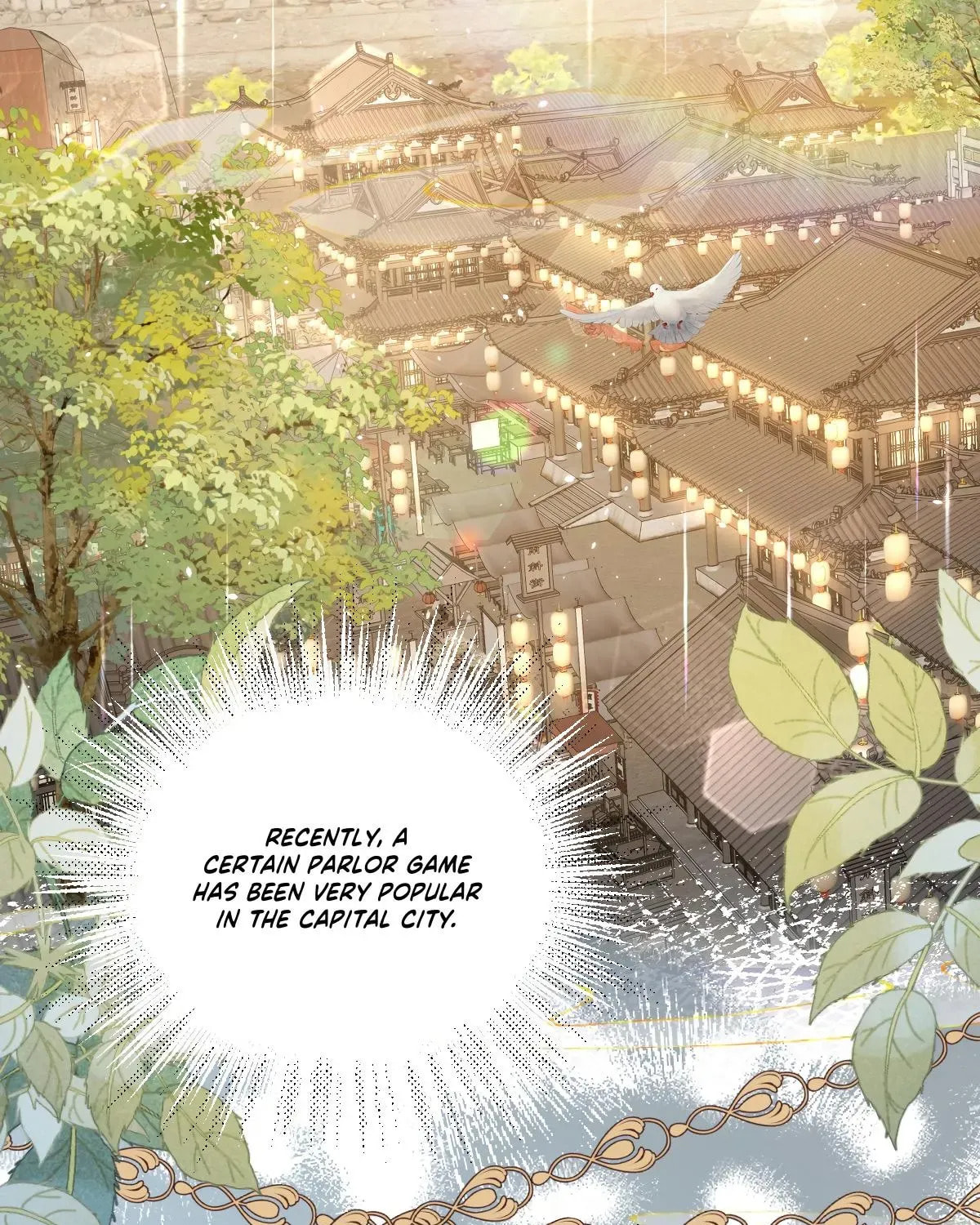 Jiaoyangle Ge Feng Pi Meiren Er Chapter 37 page 22 - 
