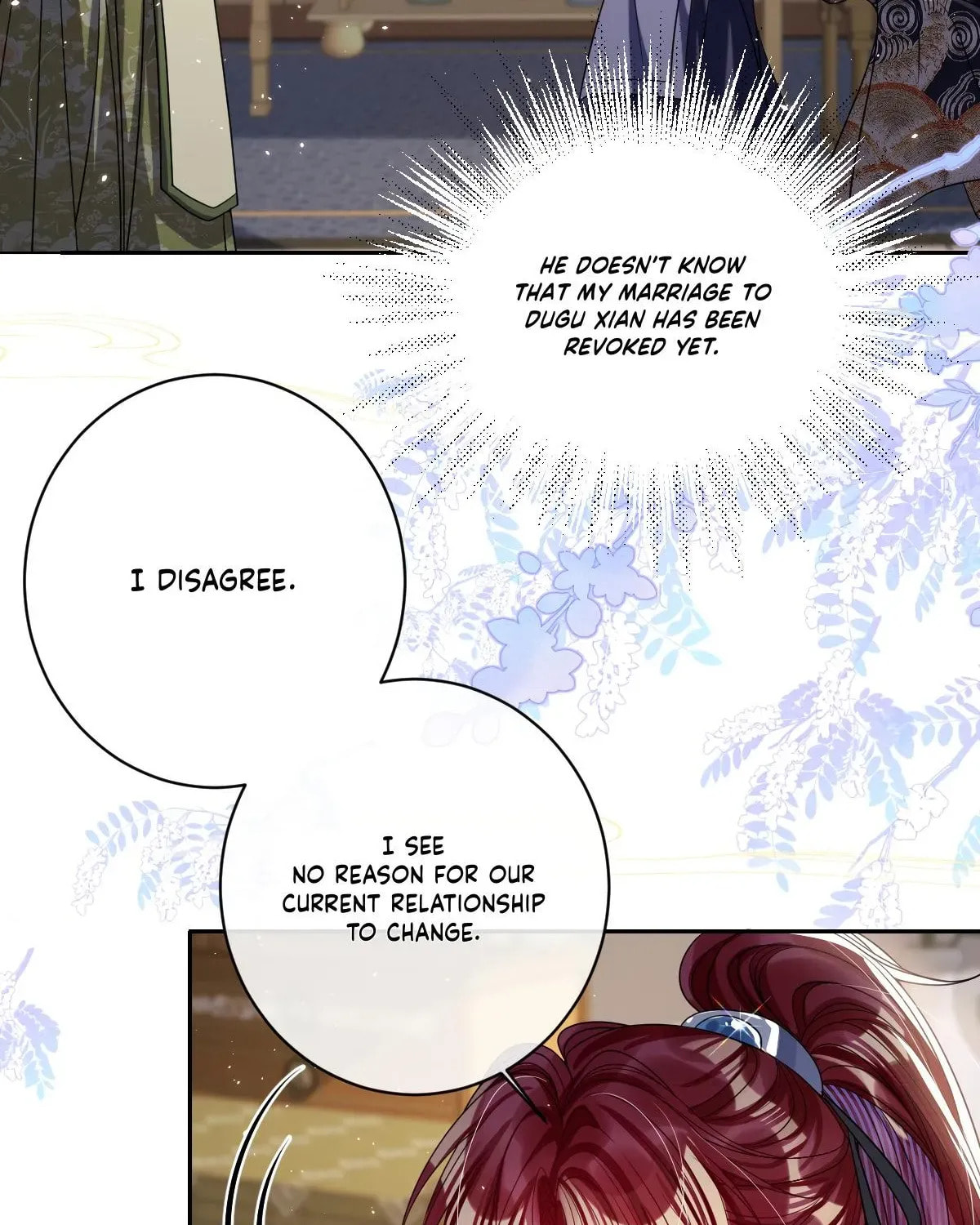 Jiaoyangle Ge Feng Pi Meiren Er Chapter 37 page 28 - 