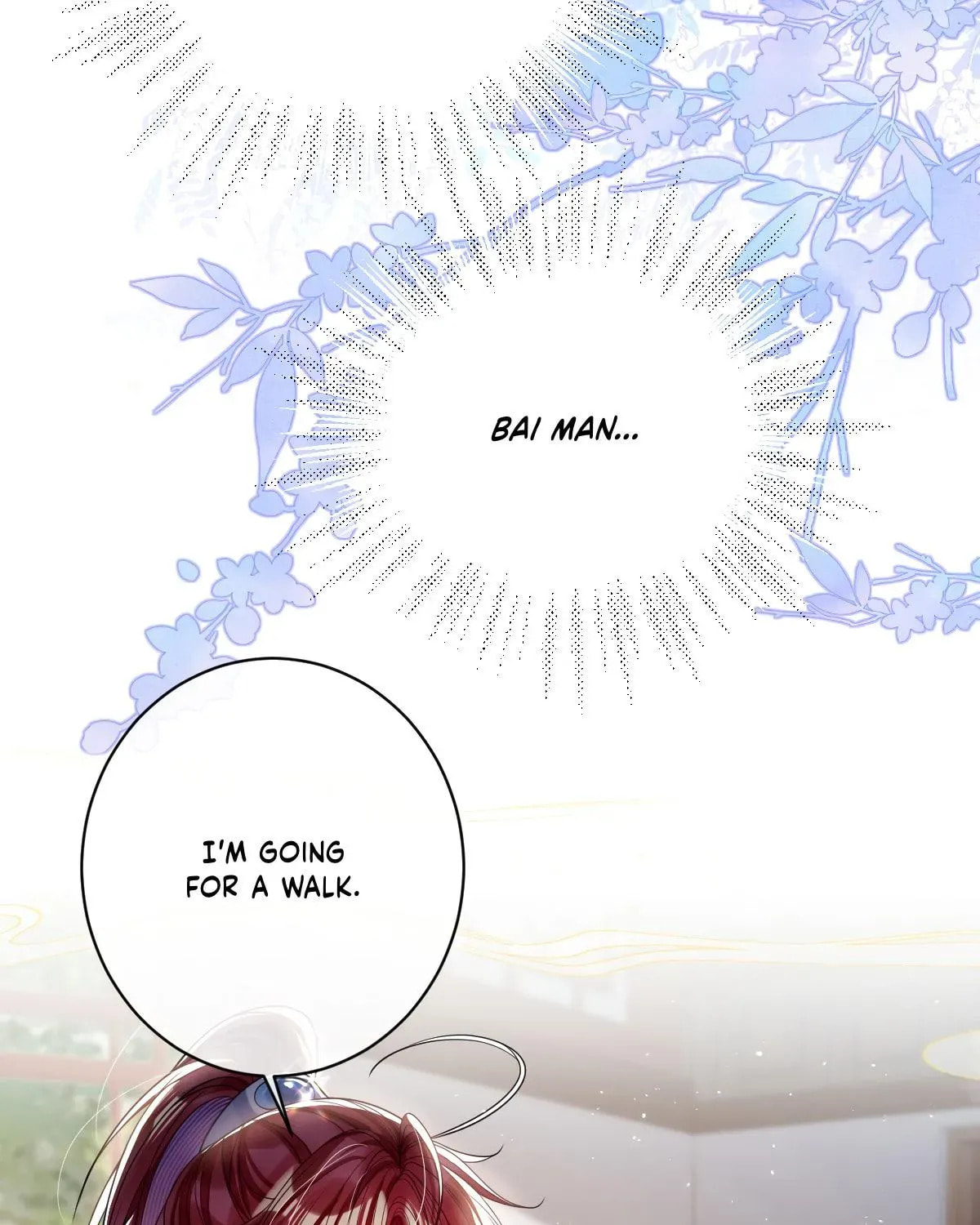 Jiaoyangle Ge Feng Pi Meiren Er Chapter 37 page 31 - 
