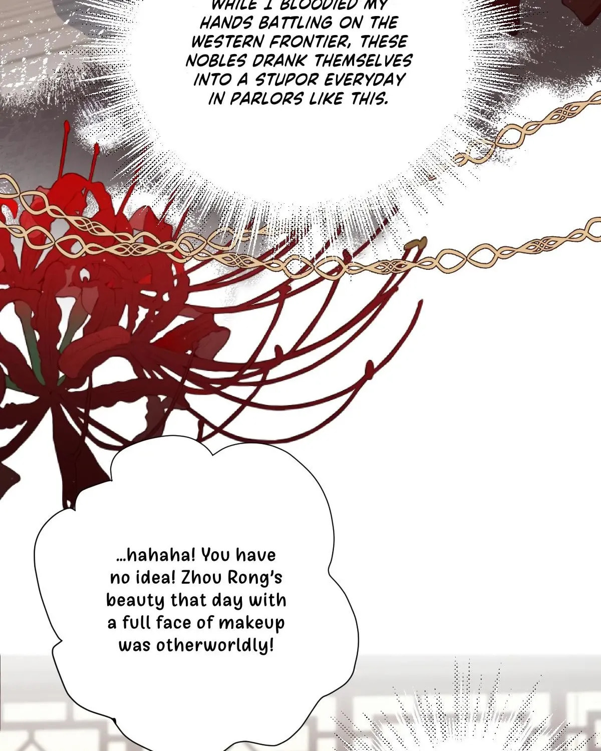 Jiaoyangle Ge Feng Pi Meiren Er Chapter 37 page 36 - 