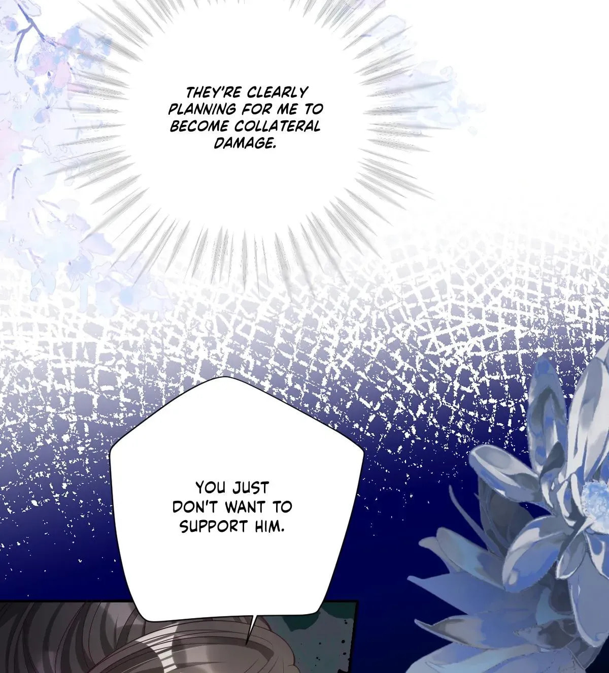 Jiaoyangle Ge Feng Pi Meiren Er Chapter 38 page 11 - 