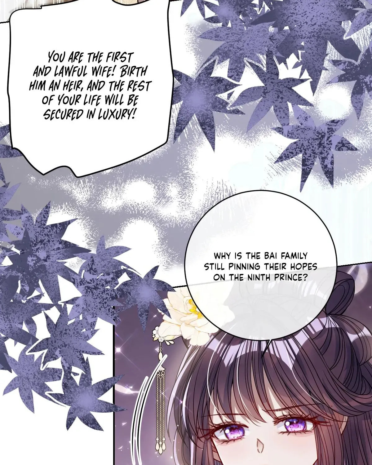 Jiaoyangle Ge Feng Pi Meiren Er Chapter 38 page 21 - 