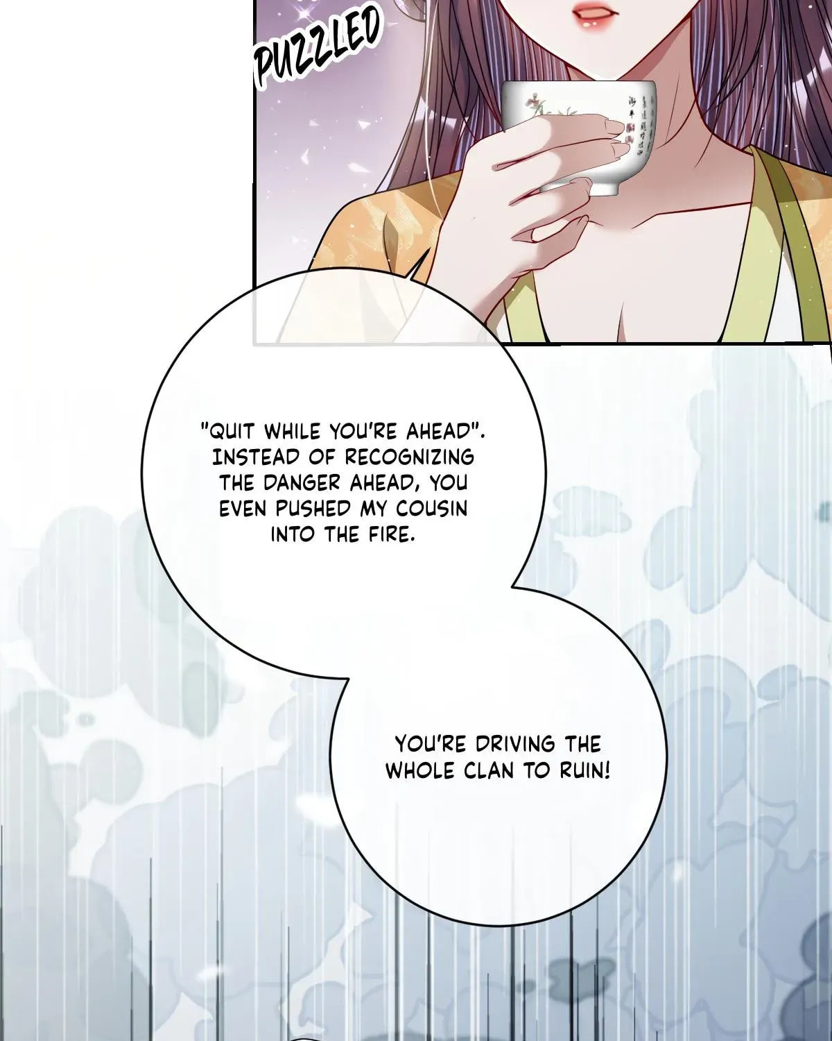 Jiaoyangle Ge Feng Pi Meiren Er Chapter 38 page 22 - 