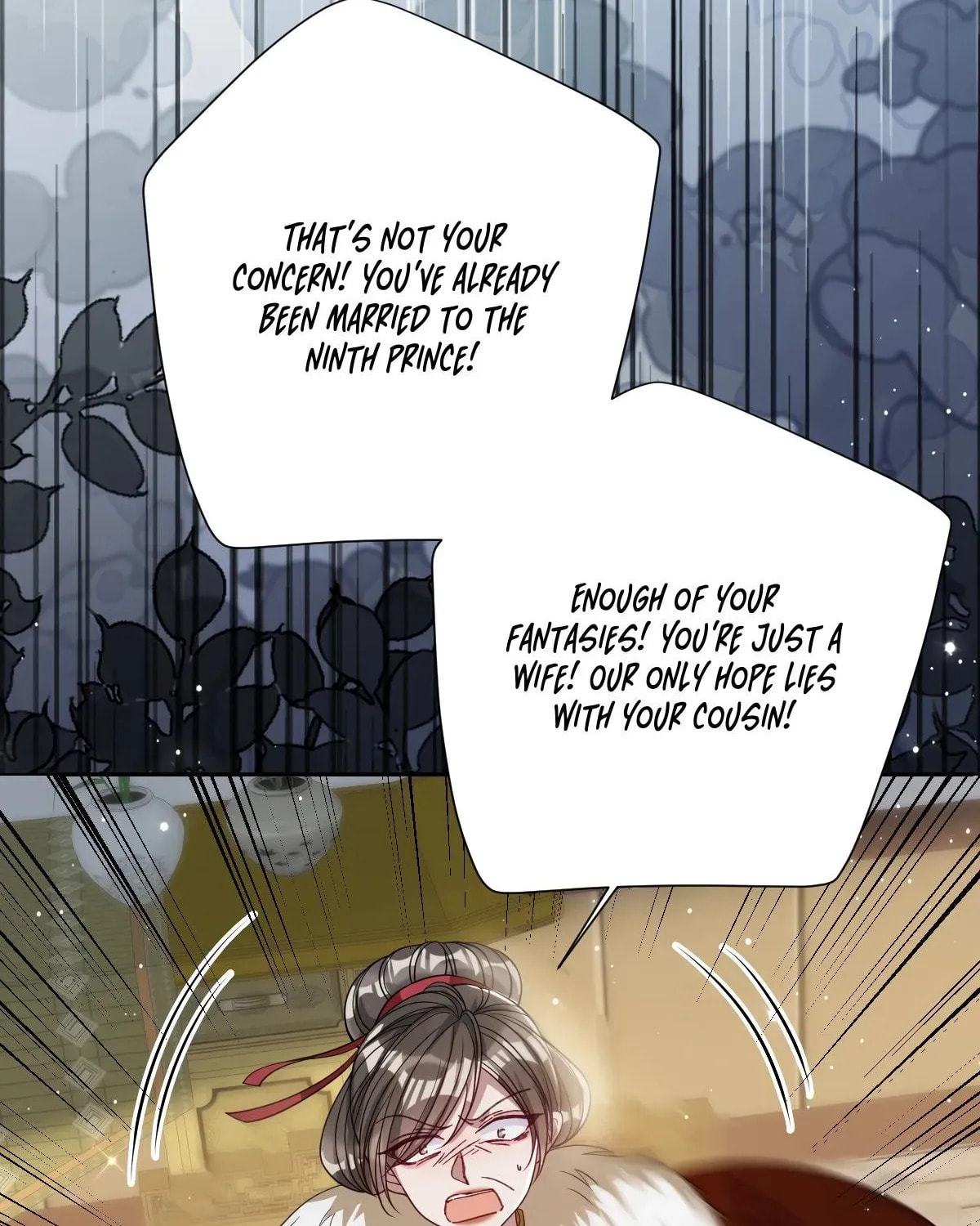 Jiaoyangle Ge Feng Pi Meiren Er Chapter 38 page 23 - 
