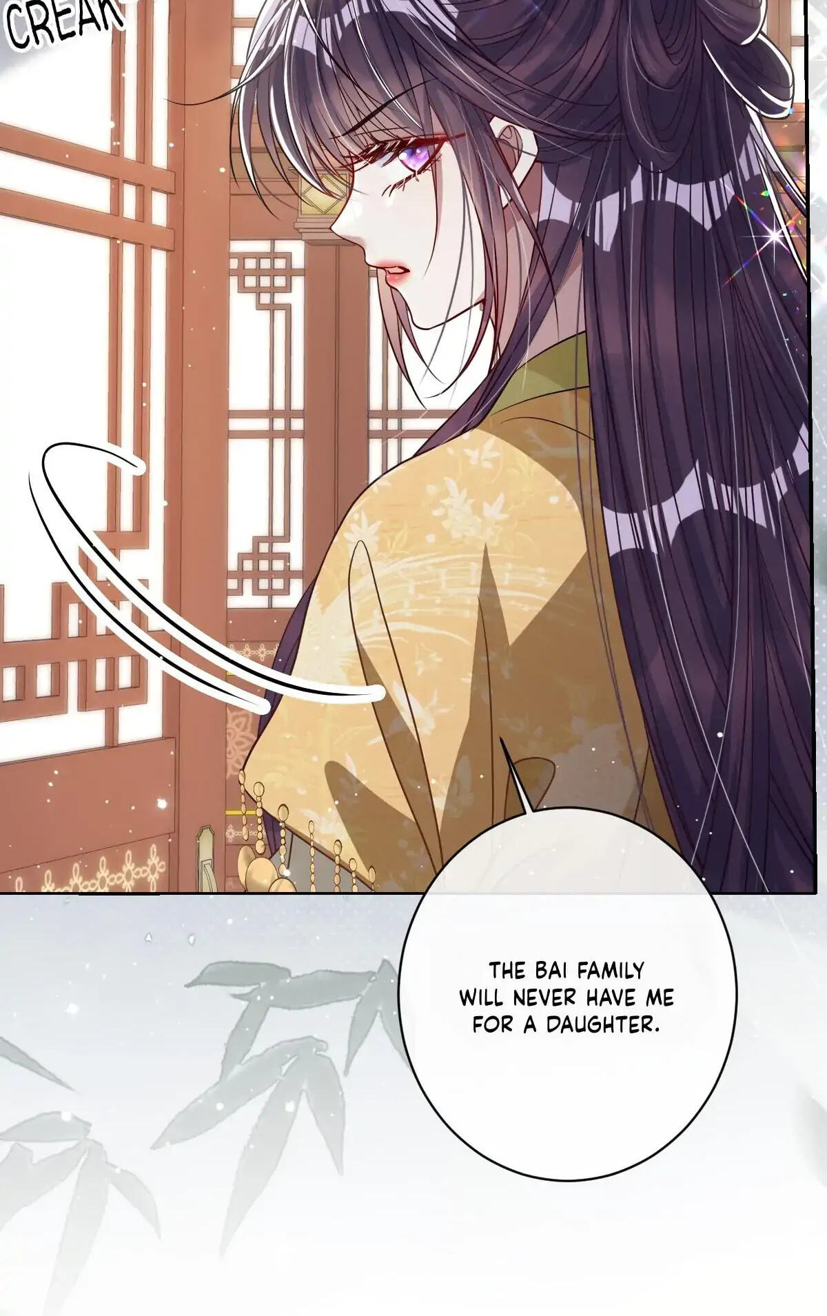 Jiaoyangle Ge Feng Pi Meiren Er Chapter 39 page 12 - 
