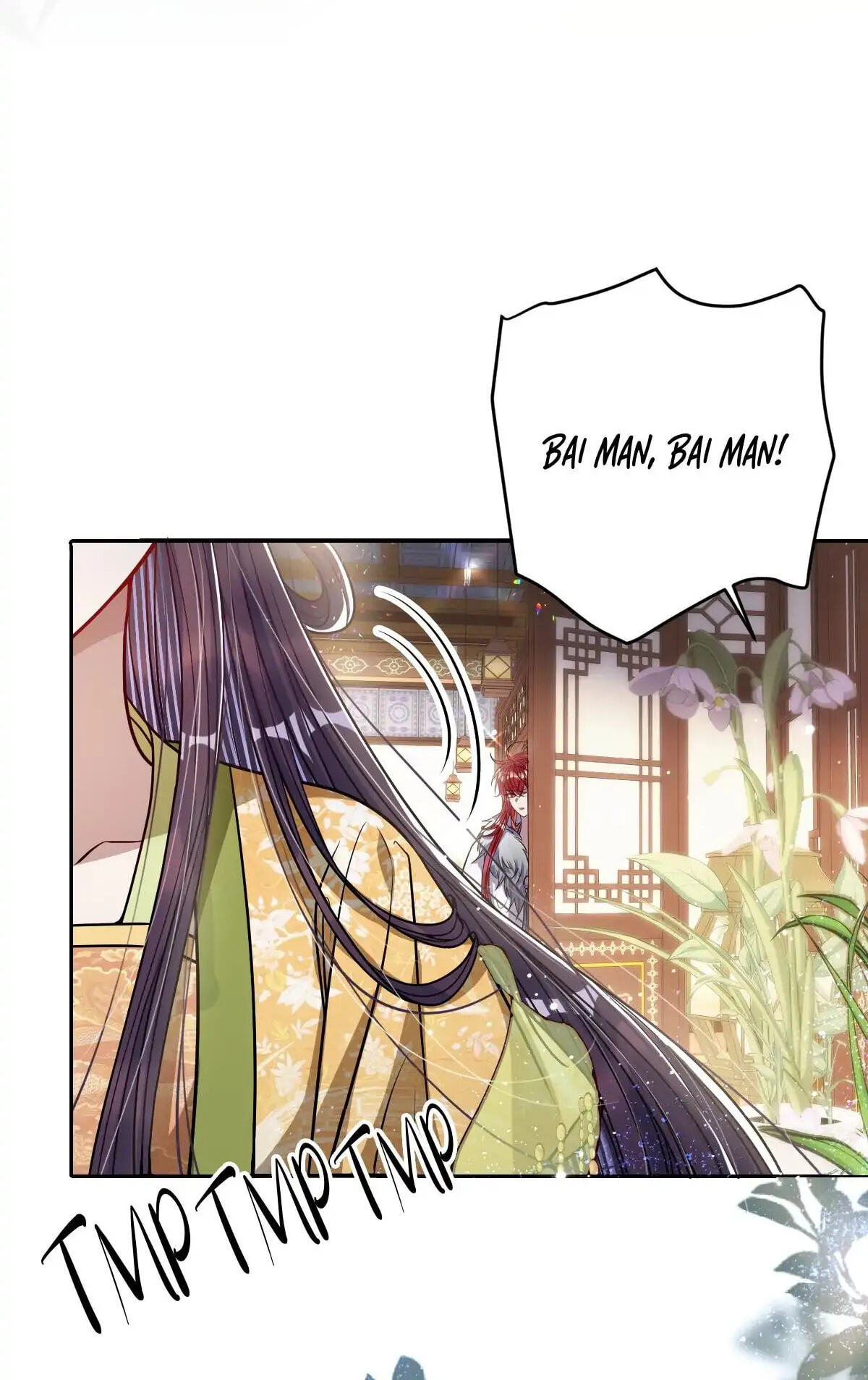 Jiaoyangle Ge Feng Pi Meiren Er Chapter 39 page 13 - 