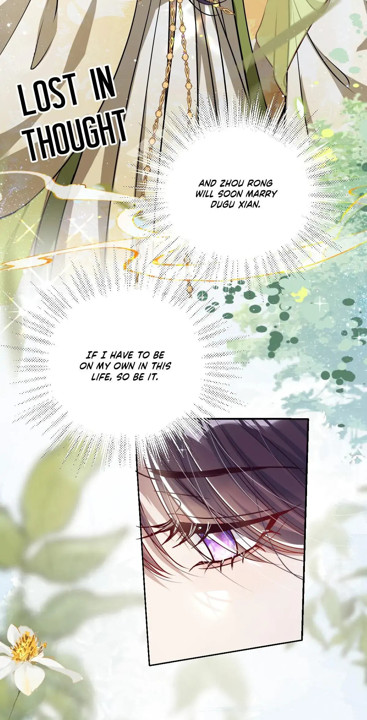Jiaoyangle Ge Feng Pi Meiren Er Chapter 39 page 15 - 