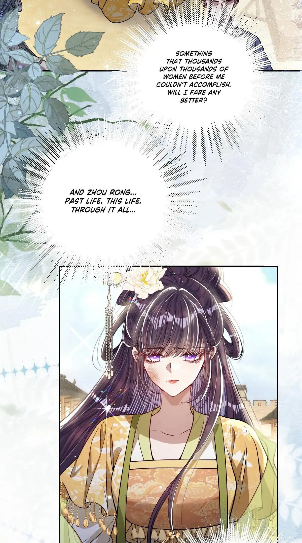 Jiaoyangle Ge Feng Pi Meiren Er Chapter 39 page 17 - 