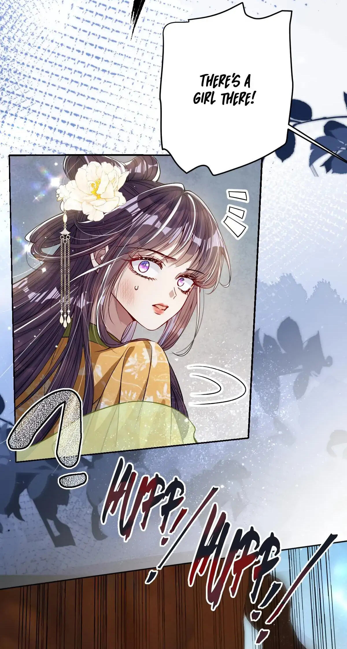 Jiaoyangle Ge Feng Pi Meiren Er Chapter 39 page 24 - 