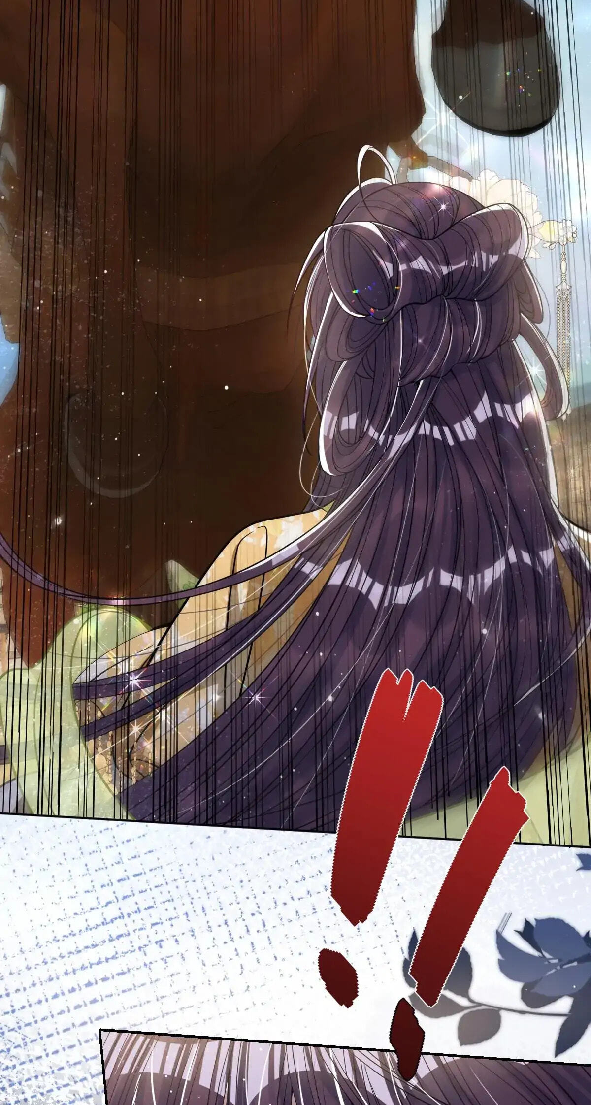 Jiaoyangle Ge Feng Pi Meiren Er Chapter 39 page 25 - 
