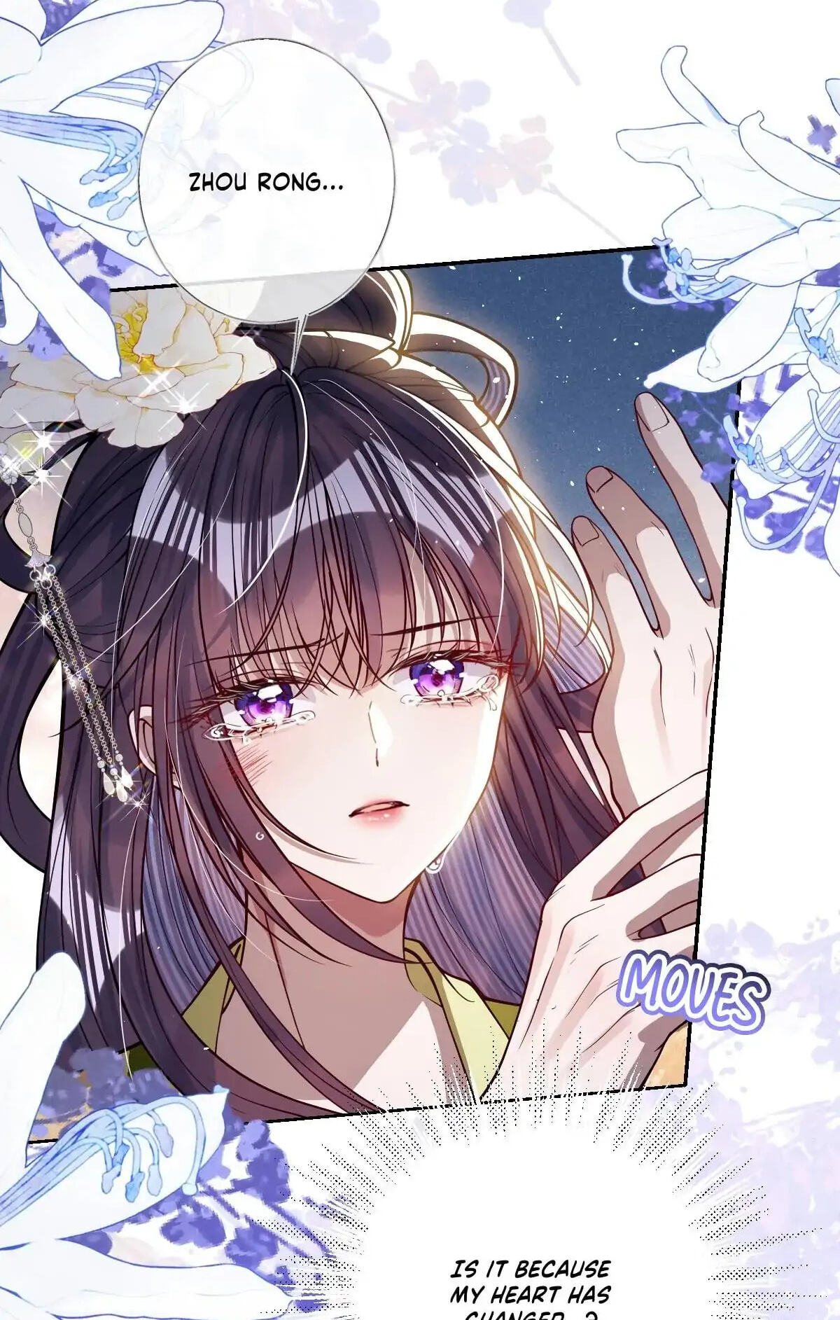Jiaoyangle Ge Feng Pi Meiren Er Chapter 39 page 33 - 