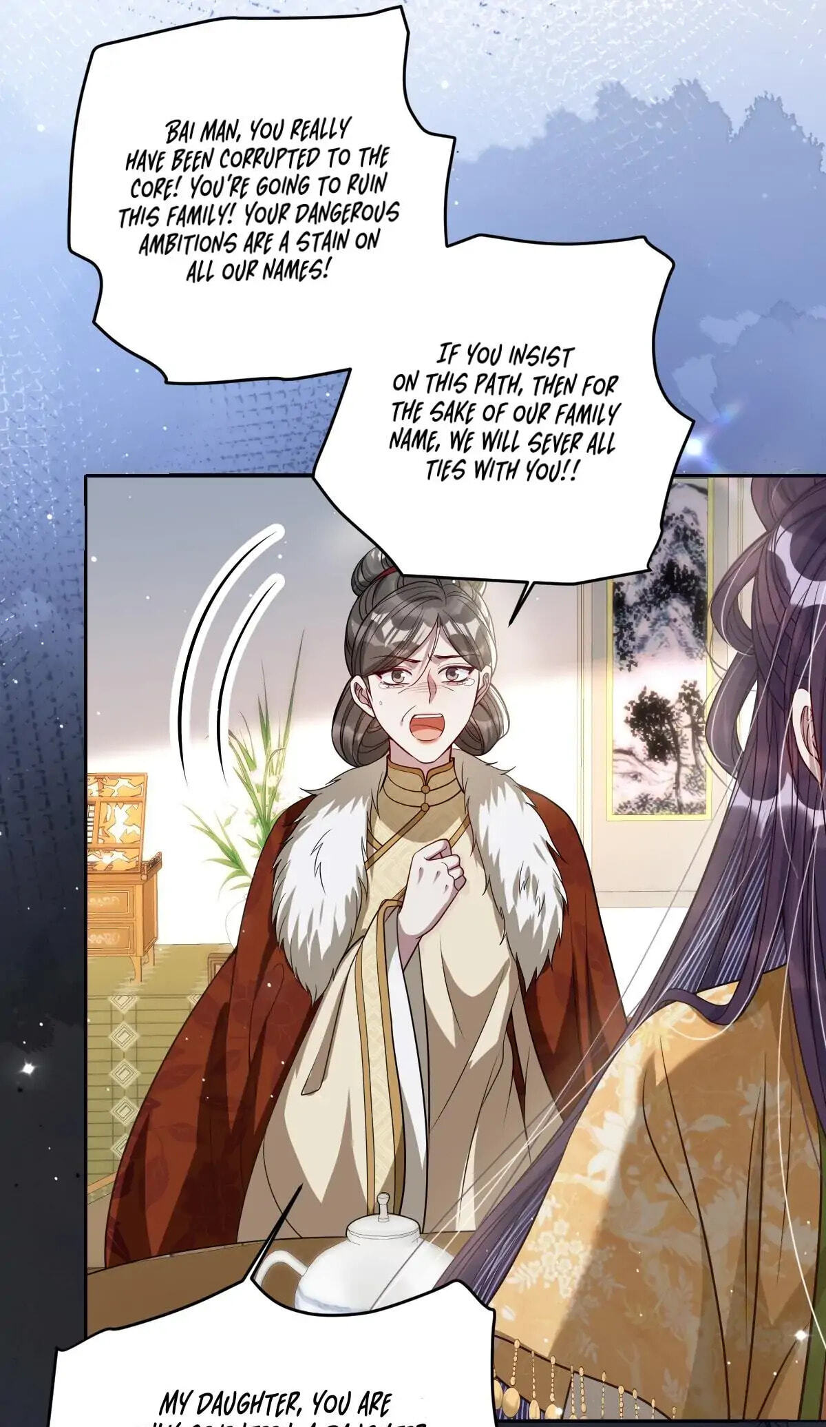 Jiaoyangle Ge Feng Pi Meiren Er Chapter 39 page 5 - 