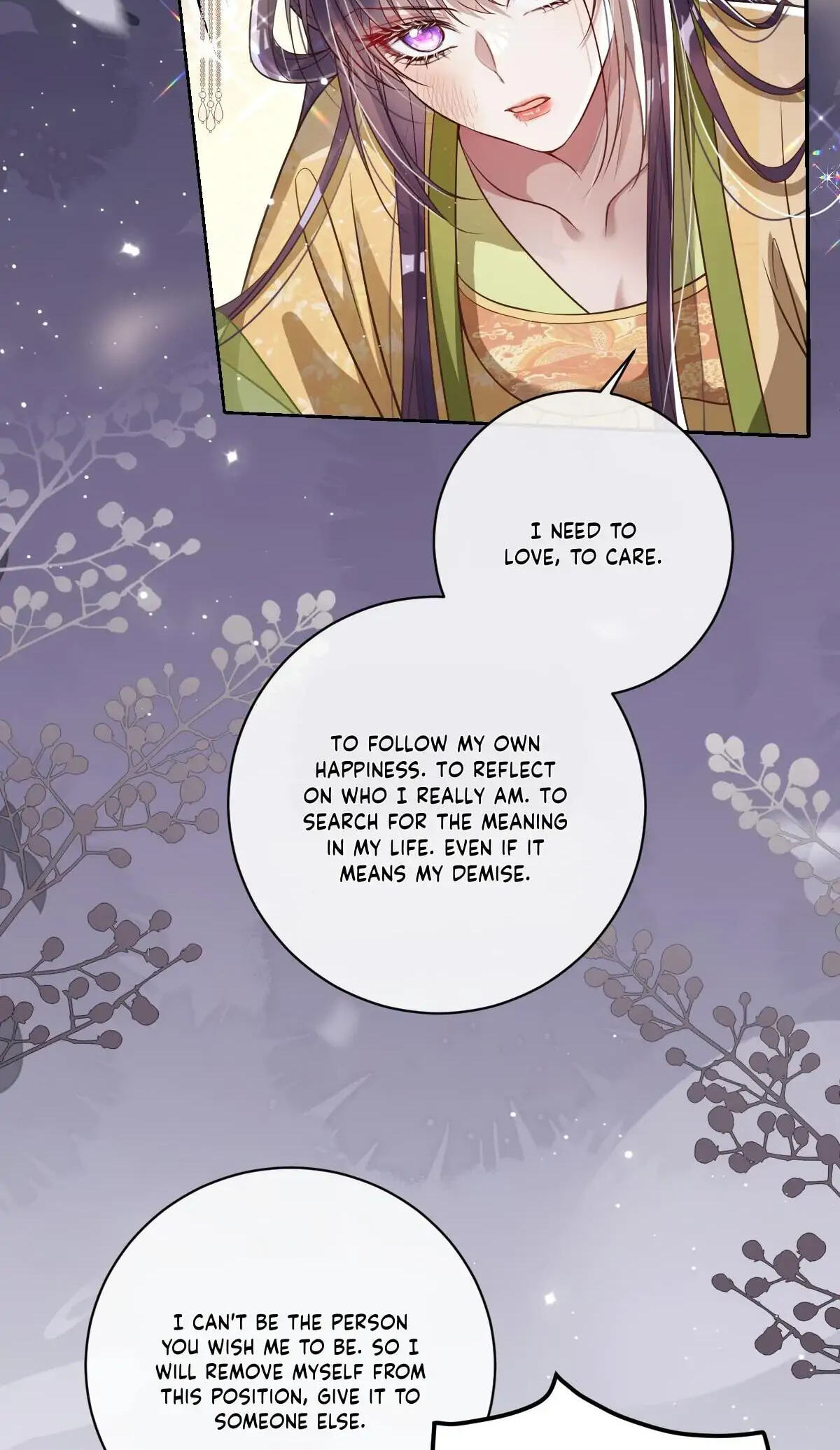 Jiaoyangle Ge Feng Pi Meiren Er Chapter 39 page 9 - 