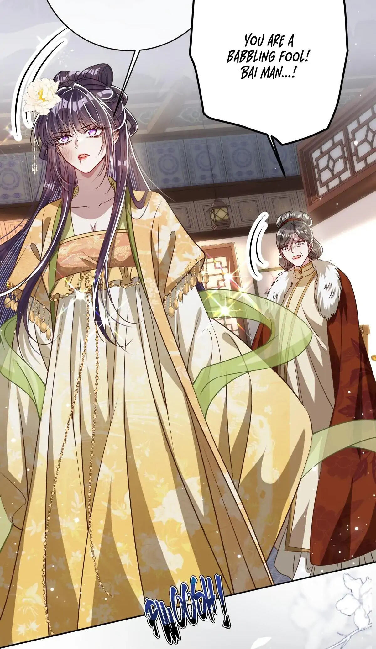 Jiaoyangle Ge Feng Pi Meiren Er Chapter 39 page 10 - 
