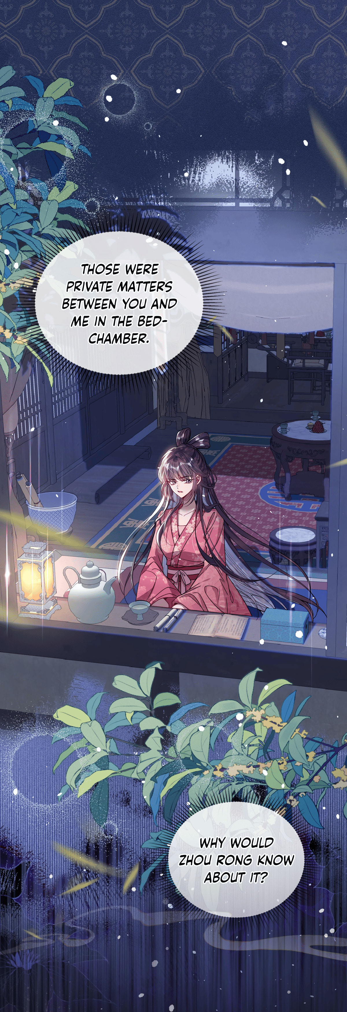 Jiaoyangle Ge Feng Pi Meiren Er Chapter 4 page 1 - 