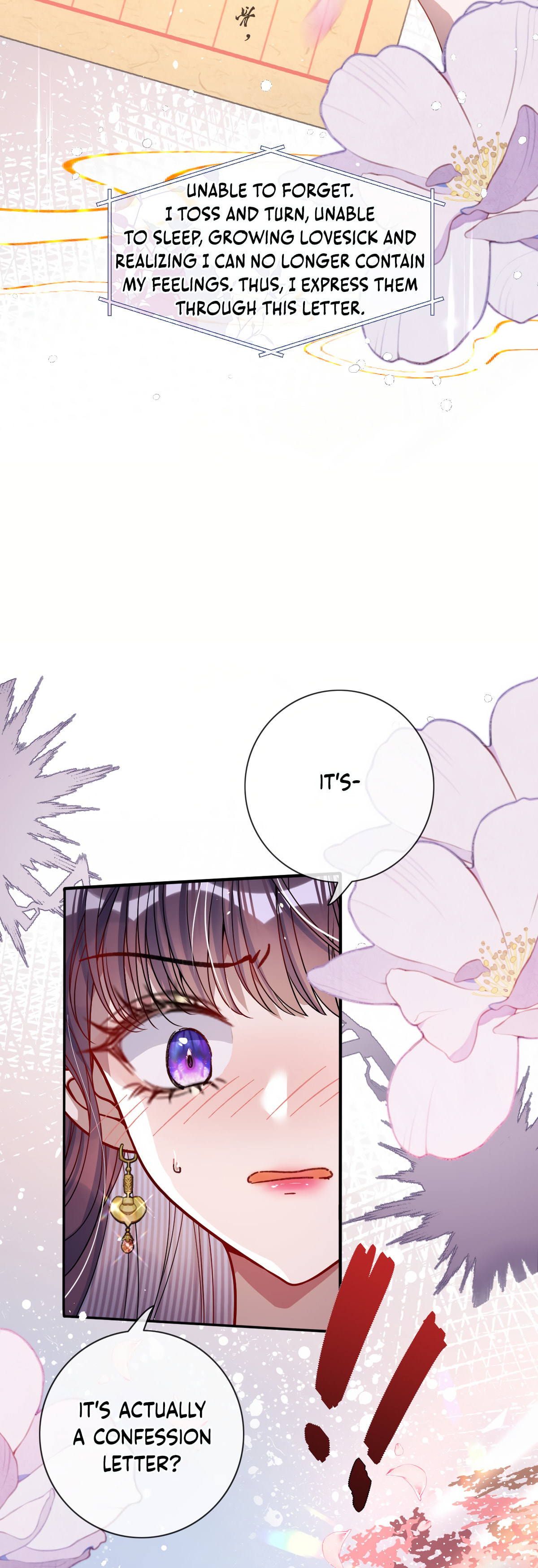 Jiaoyangle Ge Feng Pi Meiren Er Chapter 4 page 11 - 