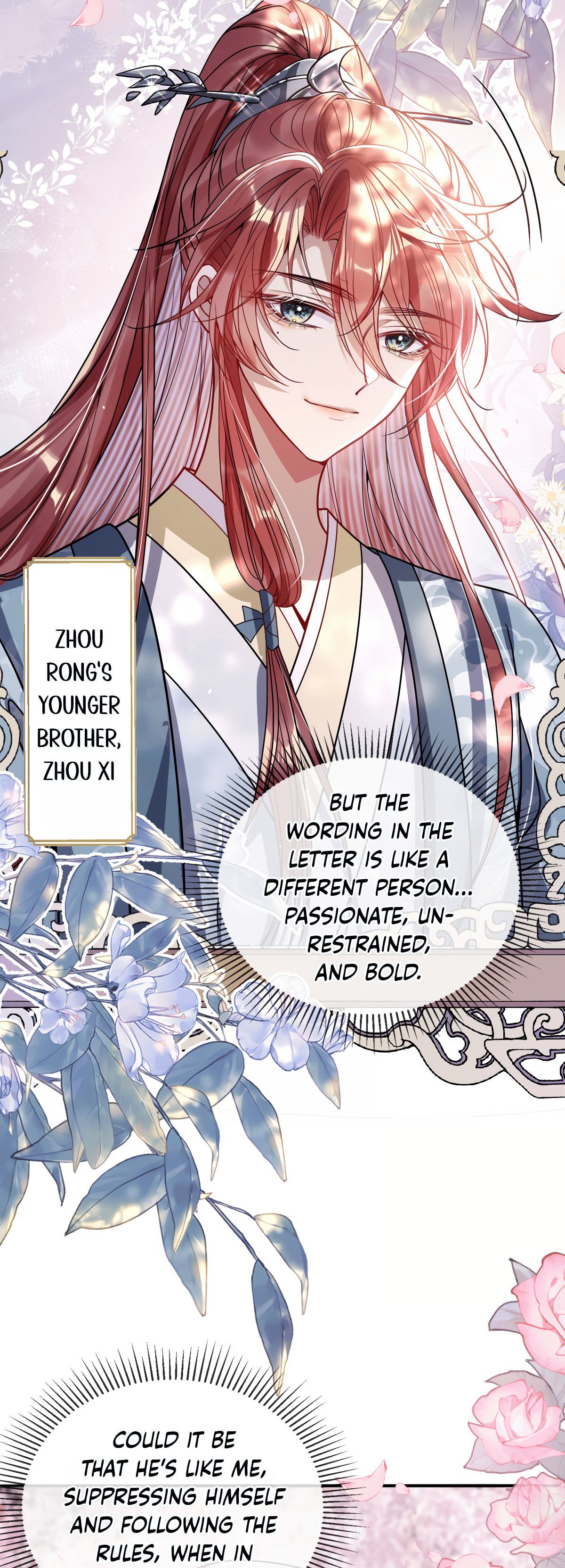Jiaoyangle Ge Feng Pi Meiren Er Chapter 4 page 14 - 