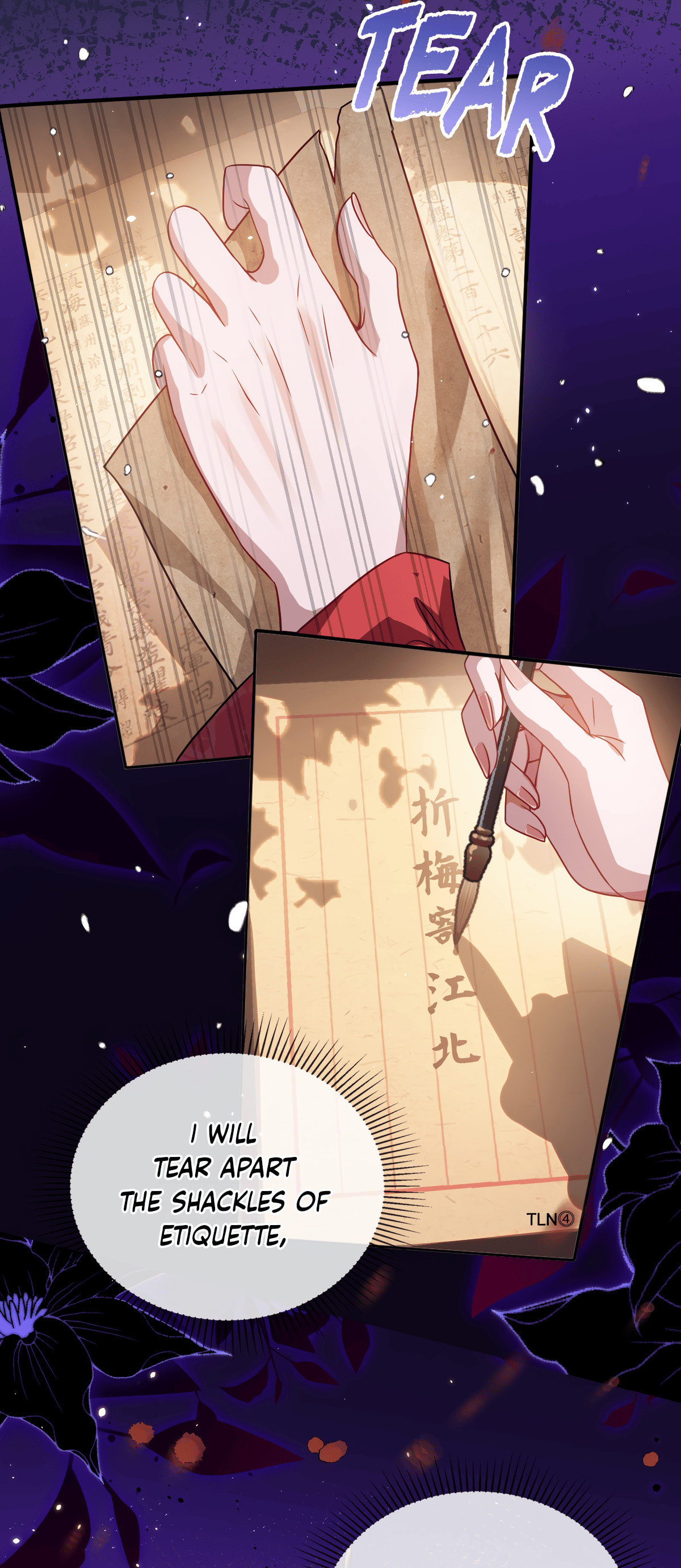 Jiaoyangle Ge Feng Pi Meiren Er Chapter 4 page 21 - 