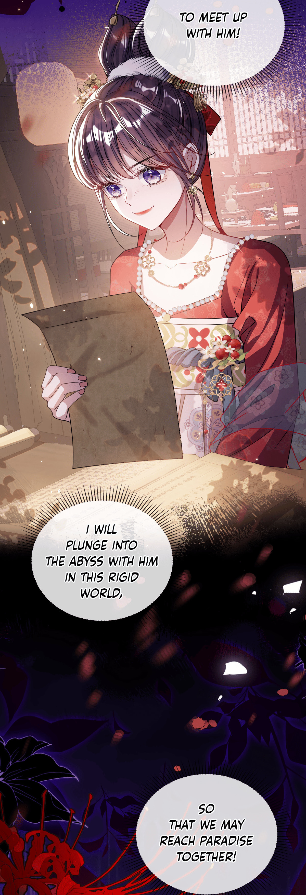 Jiaoyangle Ge Feng Pi Meiren Er Chapter 4 page 22 - 