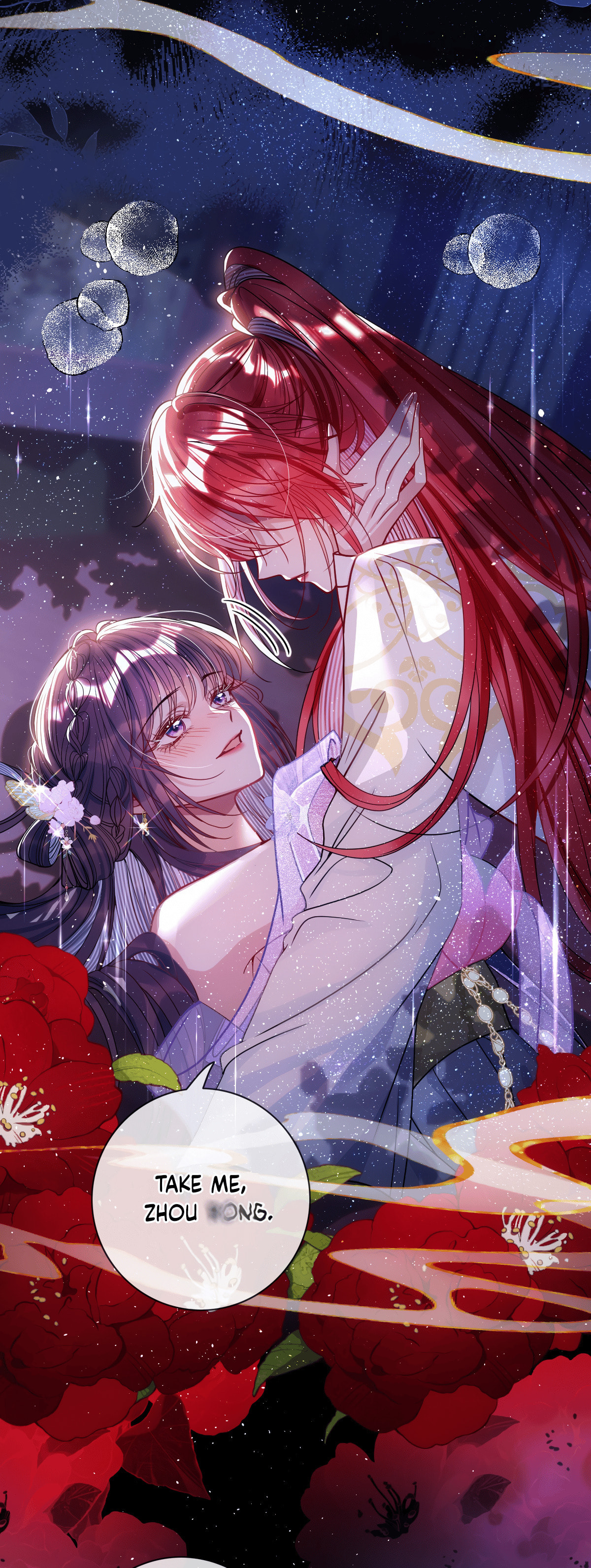 Jiaoyangle Ge Feng Pi Meiren Er Chapter 4 page 34 - 