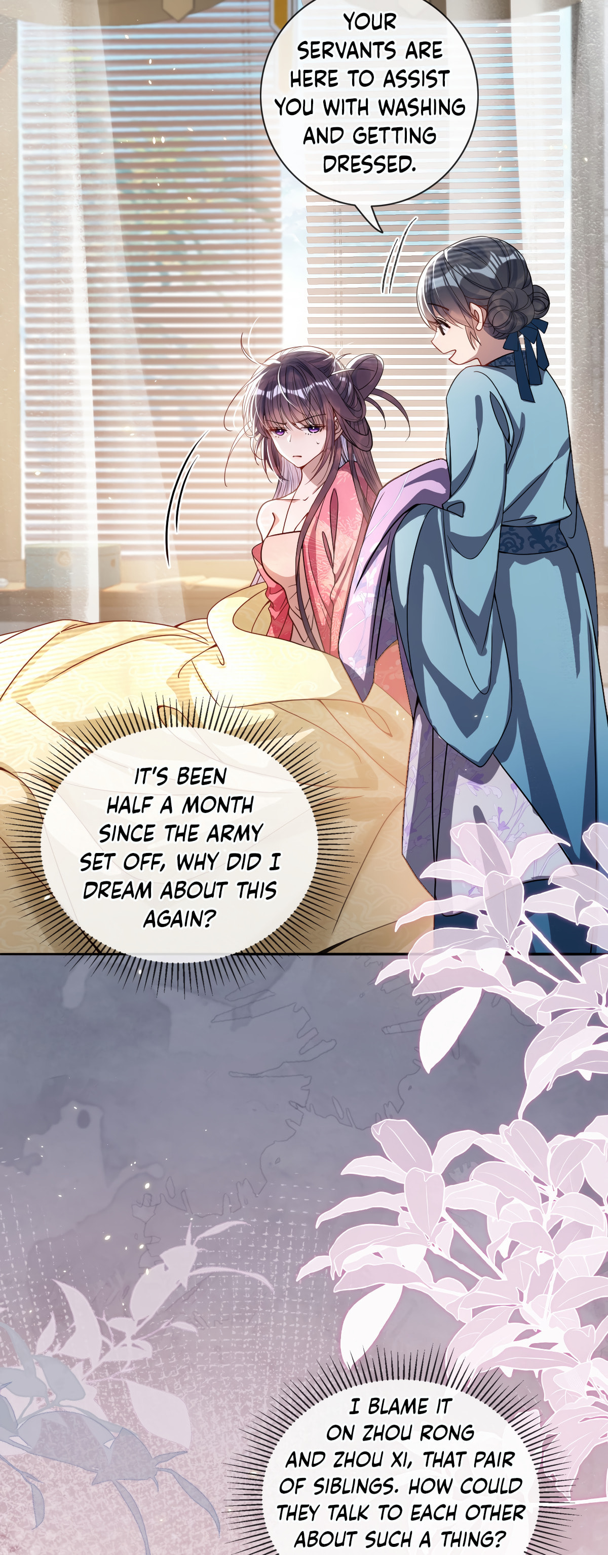 Jiaoyangle Ge Feng Pi Meiren Er Chapter 4 page 39 - 