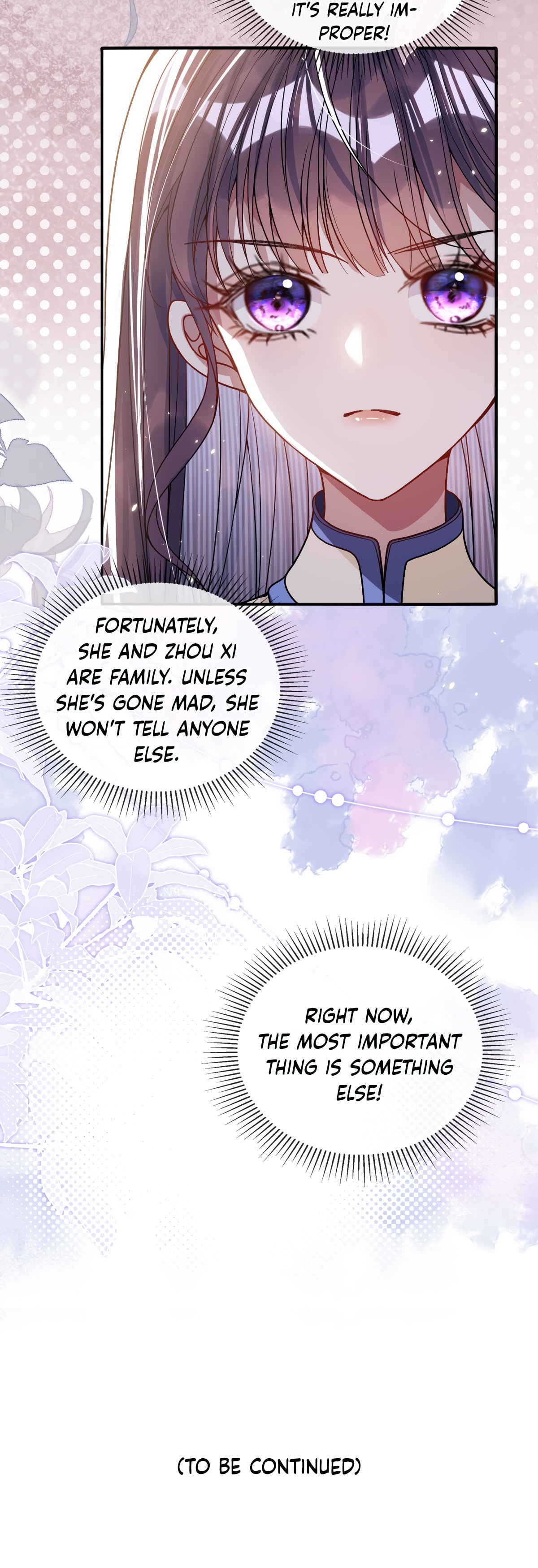 Jiaoyangle Ge Feng Pi Meiren Er Chapter 4 page 40 - 