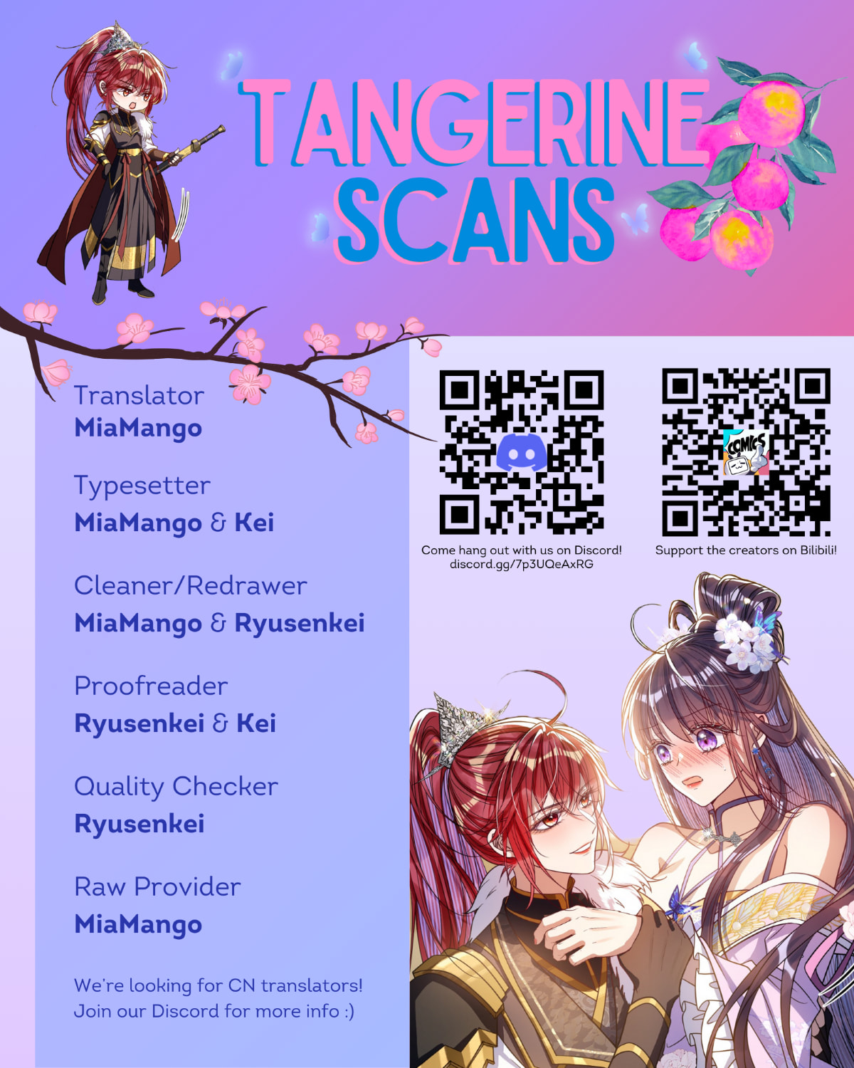 Jiaoyangle Ge Feng Pi Meiren Er Chapter 4 page 44 - 