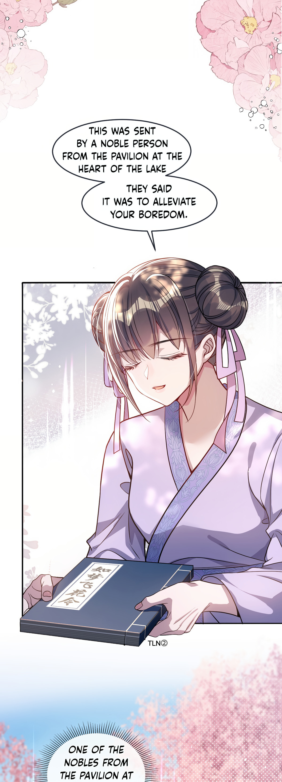 Jiaoyangle Ge Feng Pi Meiren Er Chapter 4 page 6 - 
