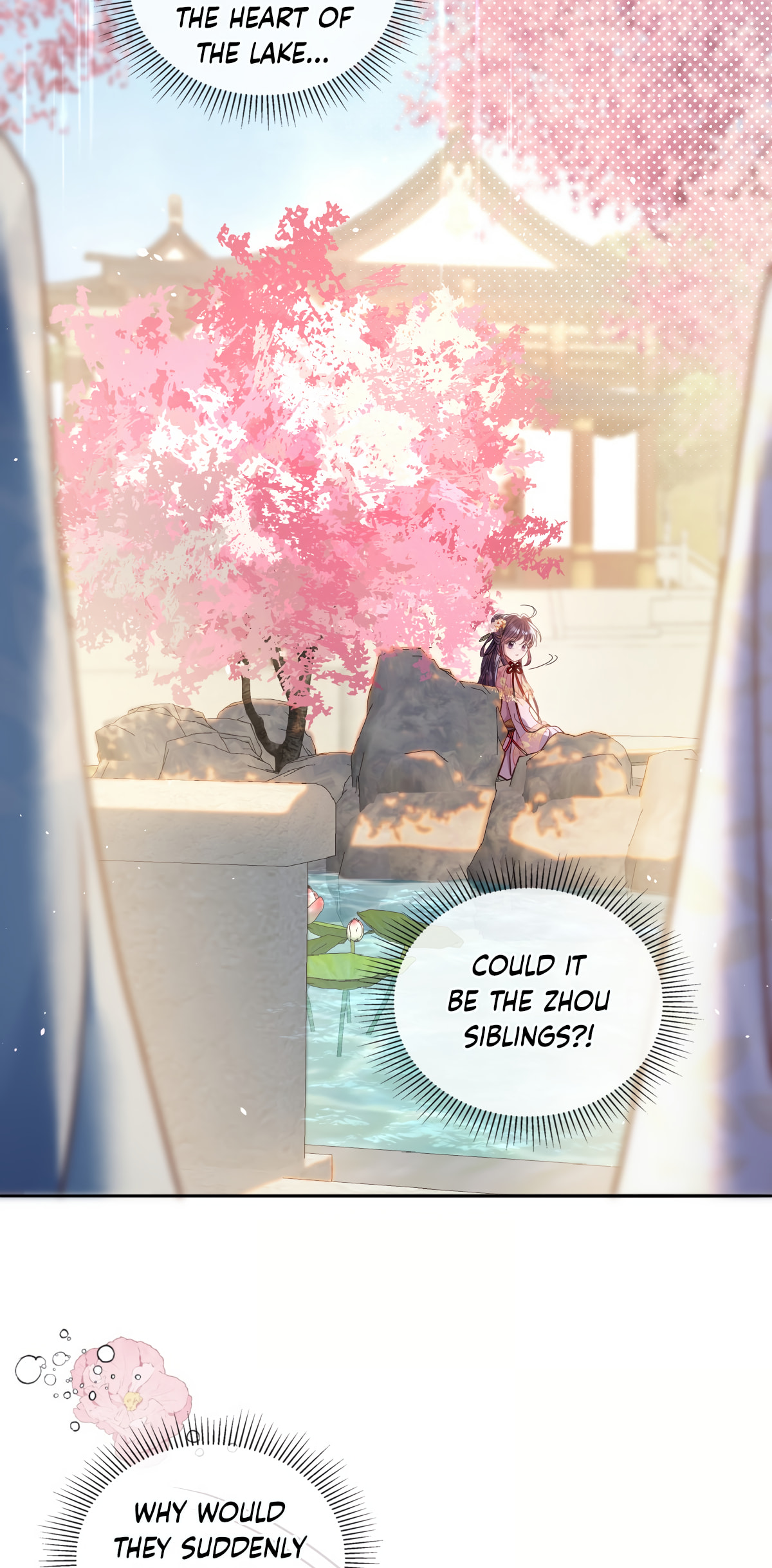 Jiaoyangle Ge Feng Pi Meiren Er Chapter 4 page 7 - 