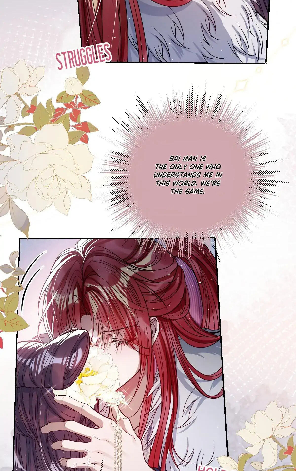 Jiaoyangle Ge Feng Pi Meiren Er Chapter 40 page 12 - 
