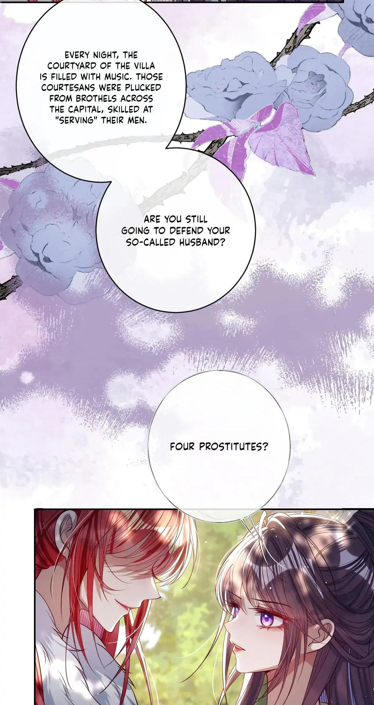 Jiaoyangle Ge Feng Pi Meiren Er Chapter 40 page 17 - 