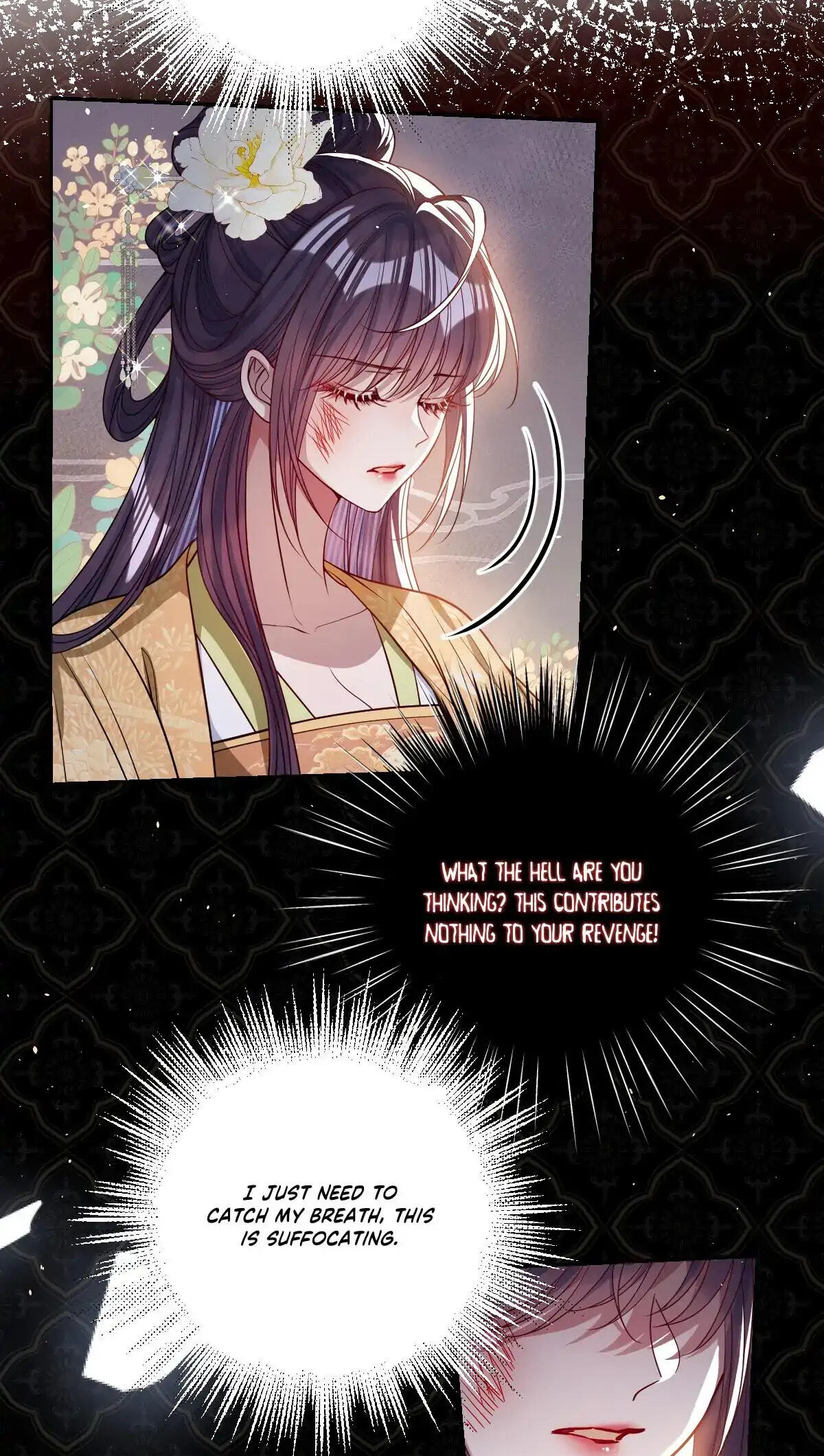 Jiaoyangle Ge Feng Pi Meiren Er Chapter 40 page 3 - 