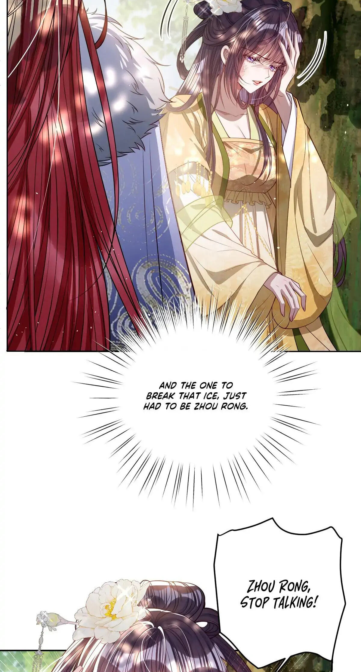 Jiaoyangle Ge Feng Pi Meiren Er Chapter 40 page 22 - 