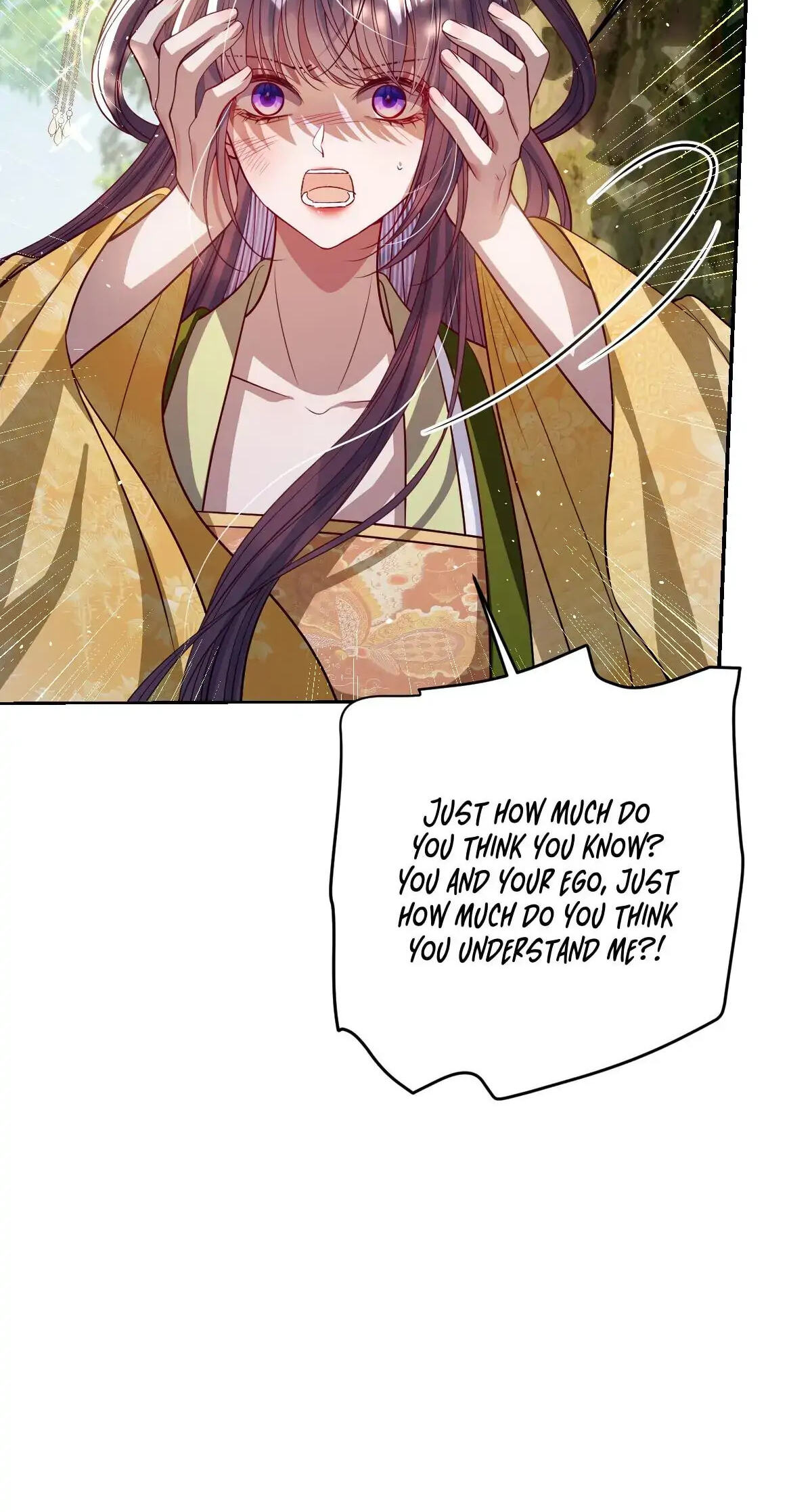 Jiaoyangle Ge Feng Pi Meiren Er Chapter 40 page 23 - 