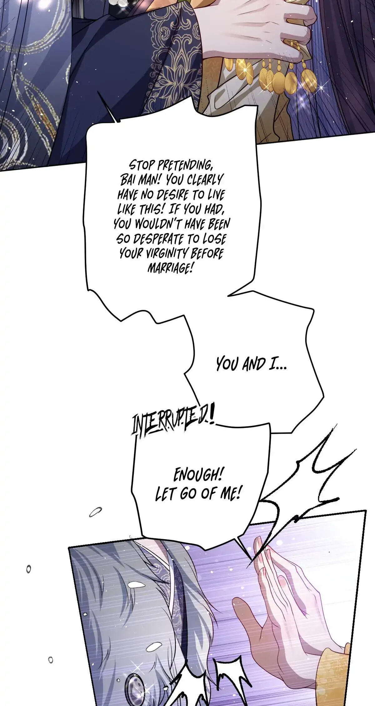 Jiaoyangle Ge Feng Pi Meiren Er Chapter 40 page 25 - 