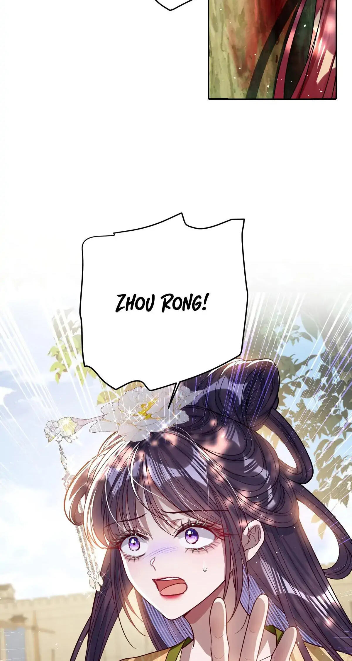 Jiaoyangle Ge Feng Pi Meiren Er Chapter 40 page 27 - 