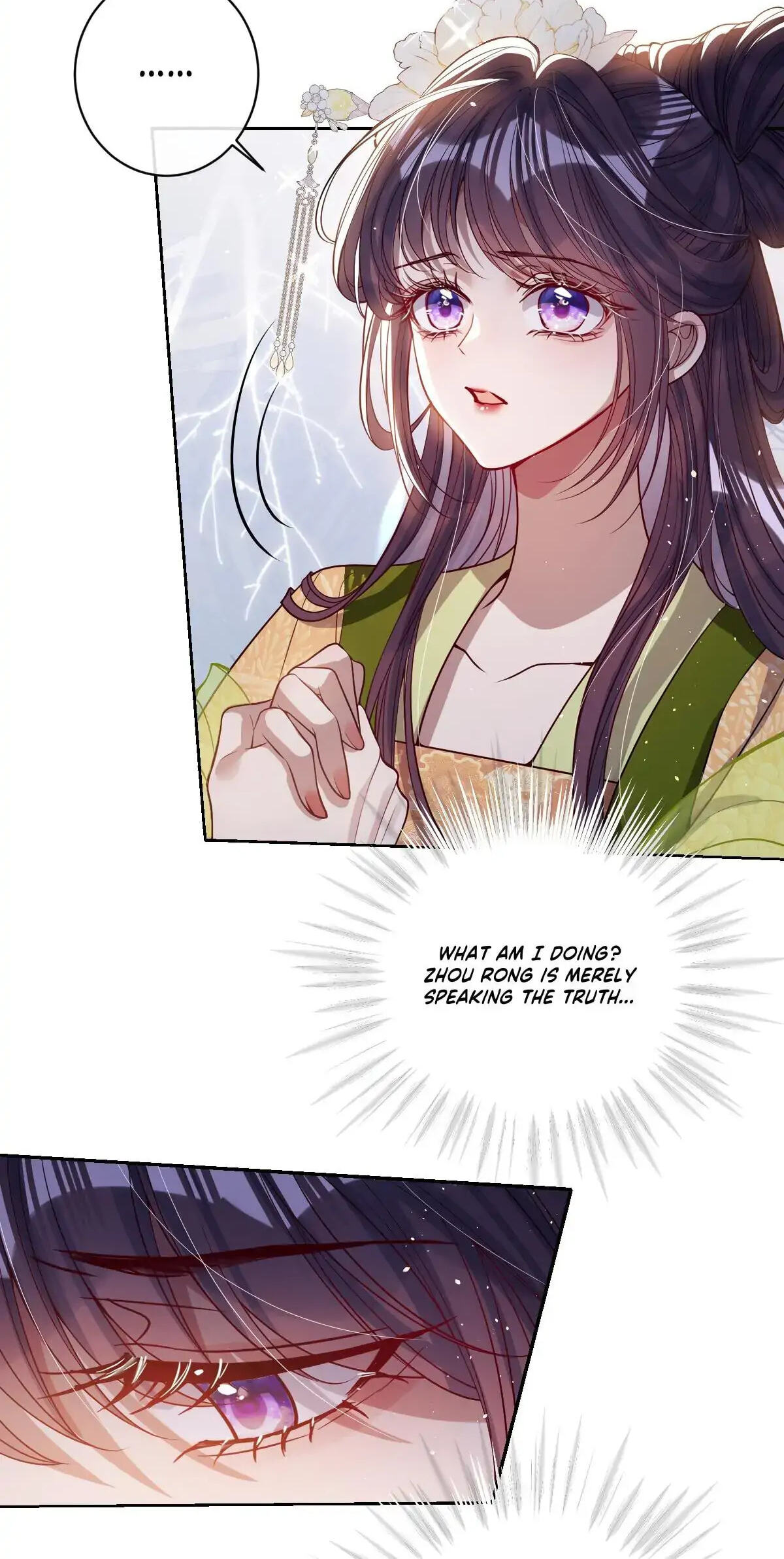Jiaoyangle Ge Feng Pi Meiren Er Chapter 40 page 33 - 
