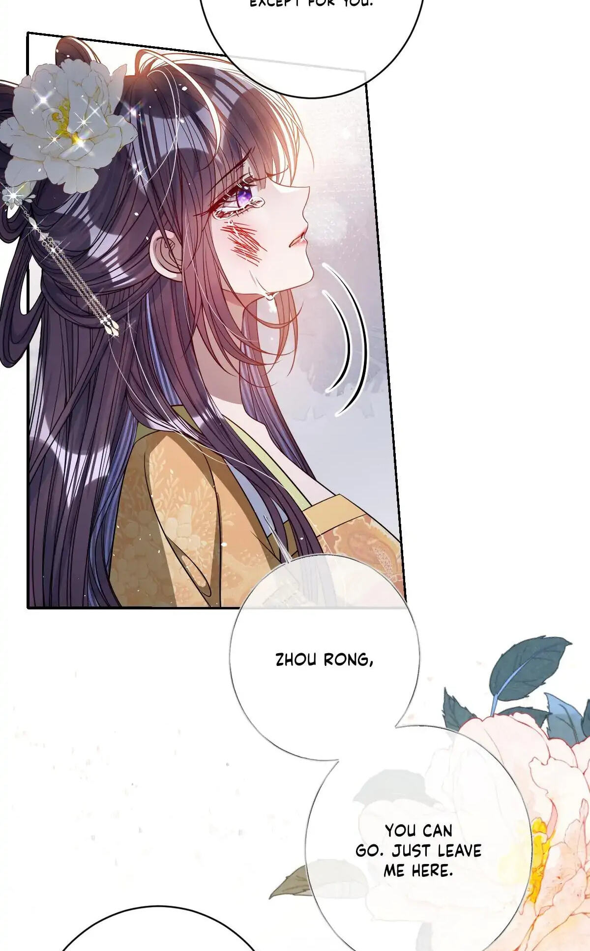 Jiaoyangle Ge Feng Pi Meiren Er Chapter 40 page 9 - 