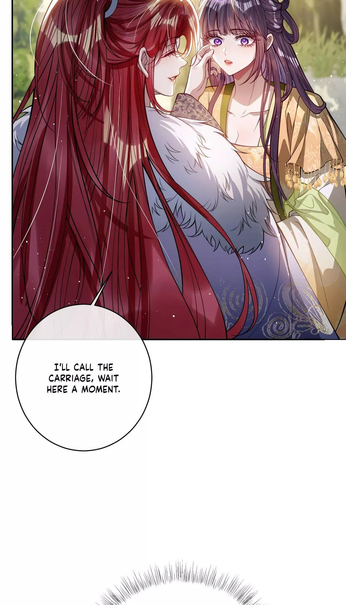 Jiaoyangle Ge Feng Pi Meiren Er Chapter 41 page 15 - 