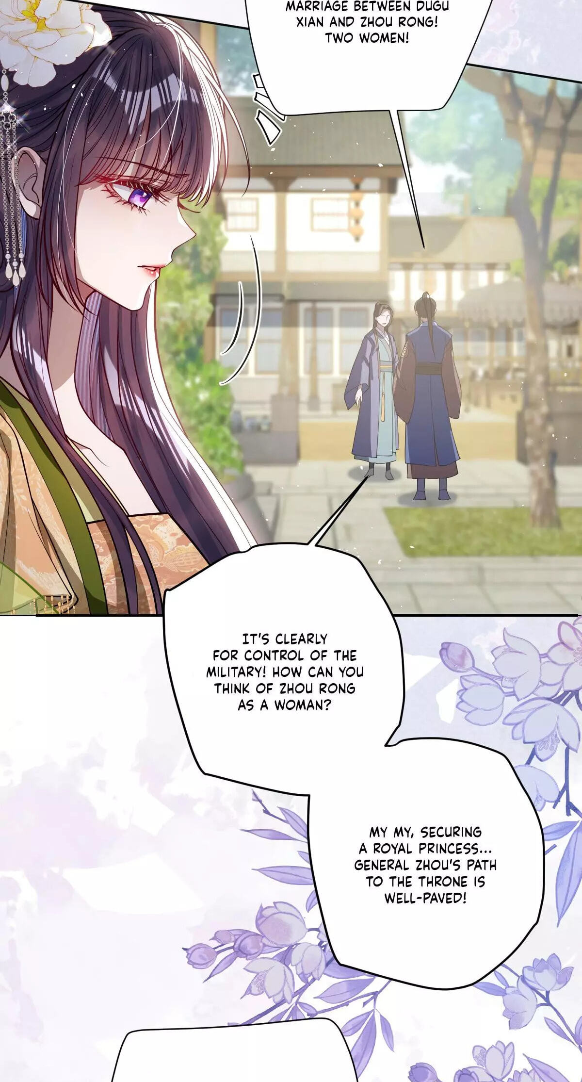 Jiaoyangle Ge Feng Pi Meiren Er Chapter 41 page 18 - 