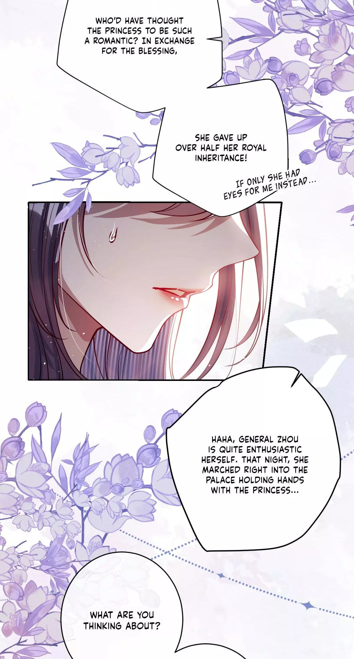 Jiaoyangle Ge Feng Pi Meiren Er Chapter 41 page 19 - 