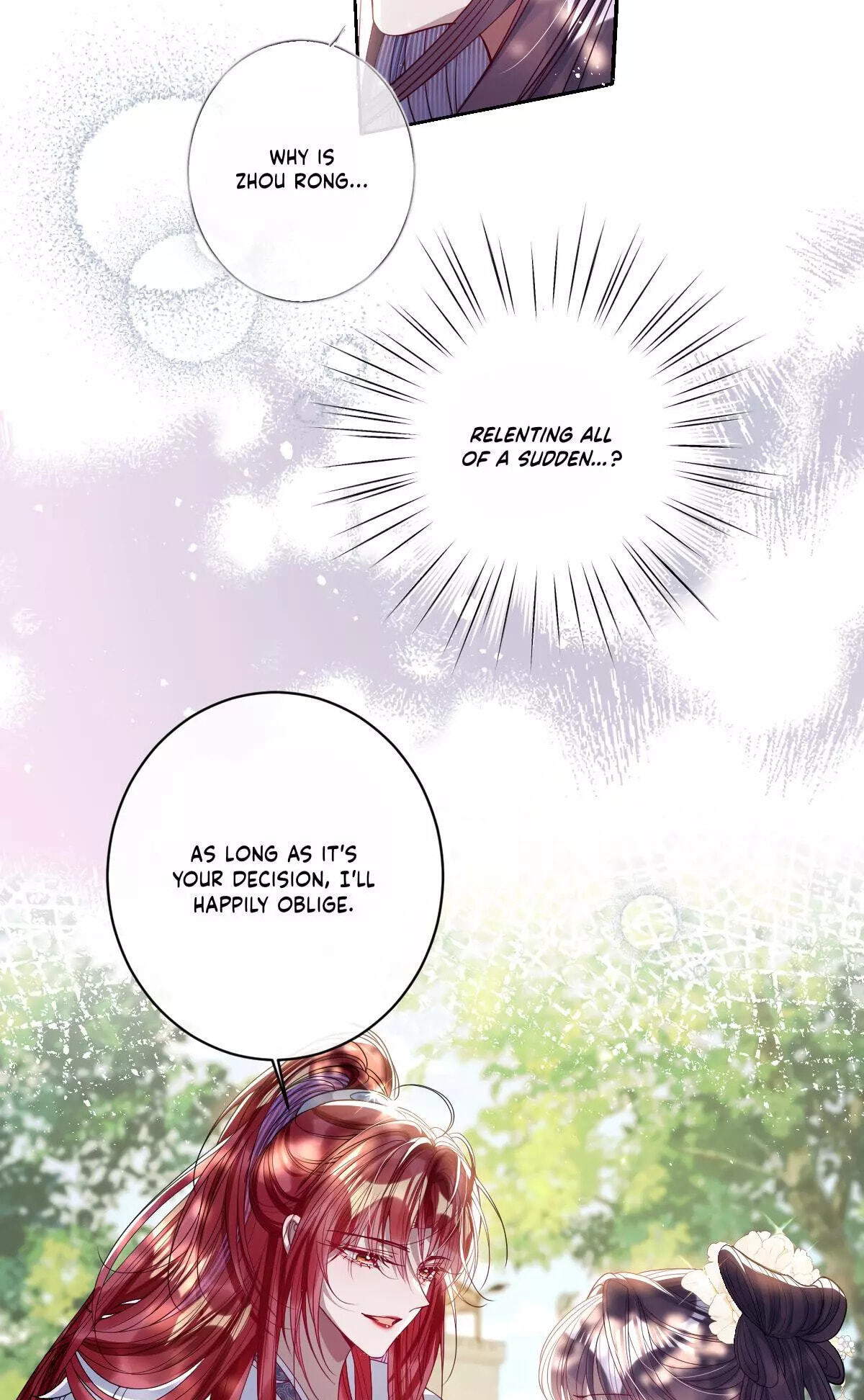 Jiaoyangle Ge Feng Pi Meiren Er Chapter 41 page 3 - 