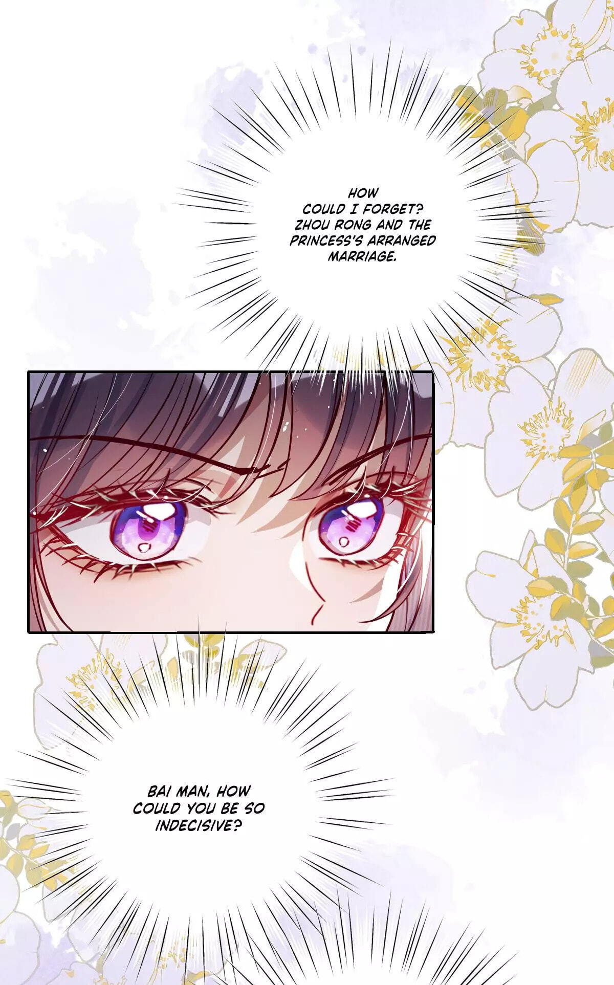 Jiaoyangle Ge Feng Pi Meiren Er Chapter 41 page 22 - 