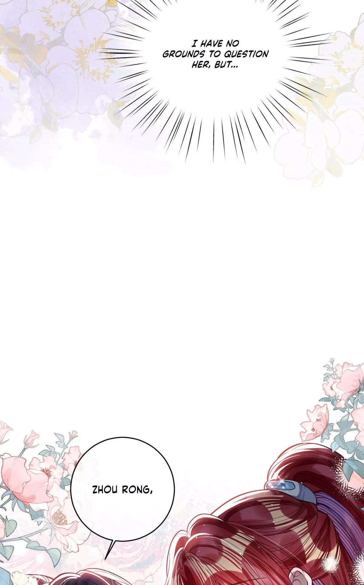 Jiaoyangle Ge Feng Pi Meiren Er Chapter 41 page 23 - 