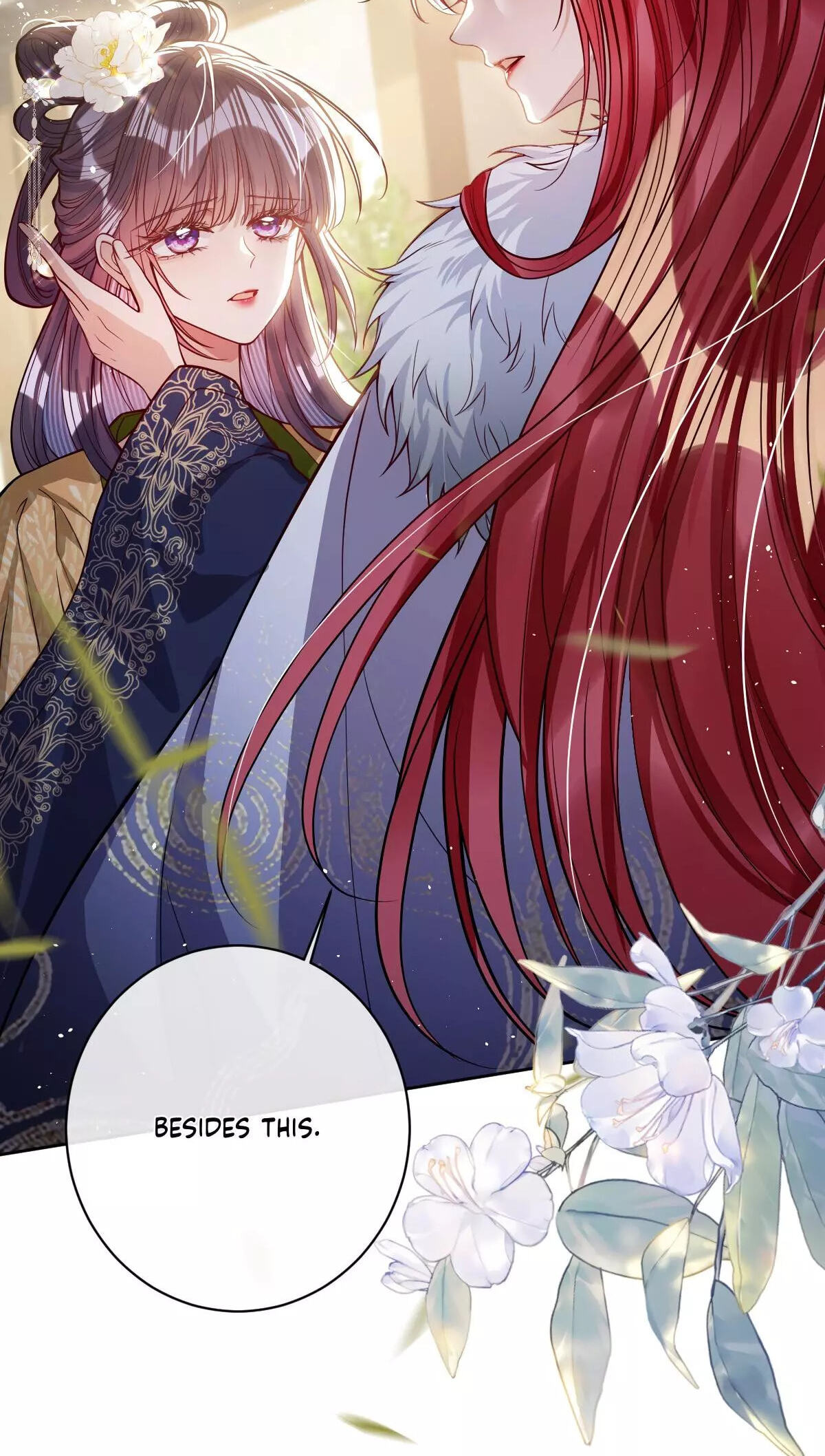 Jiaoyangle Ge Feng Pi Meiren Er Chapter 41 page 32 - 