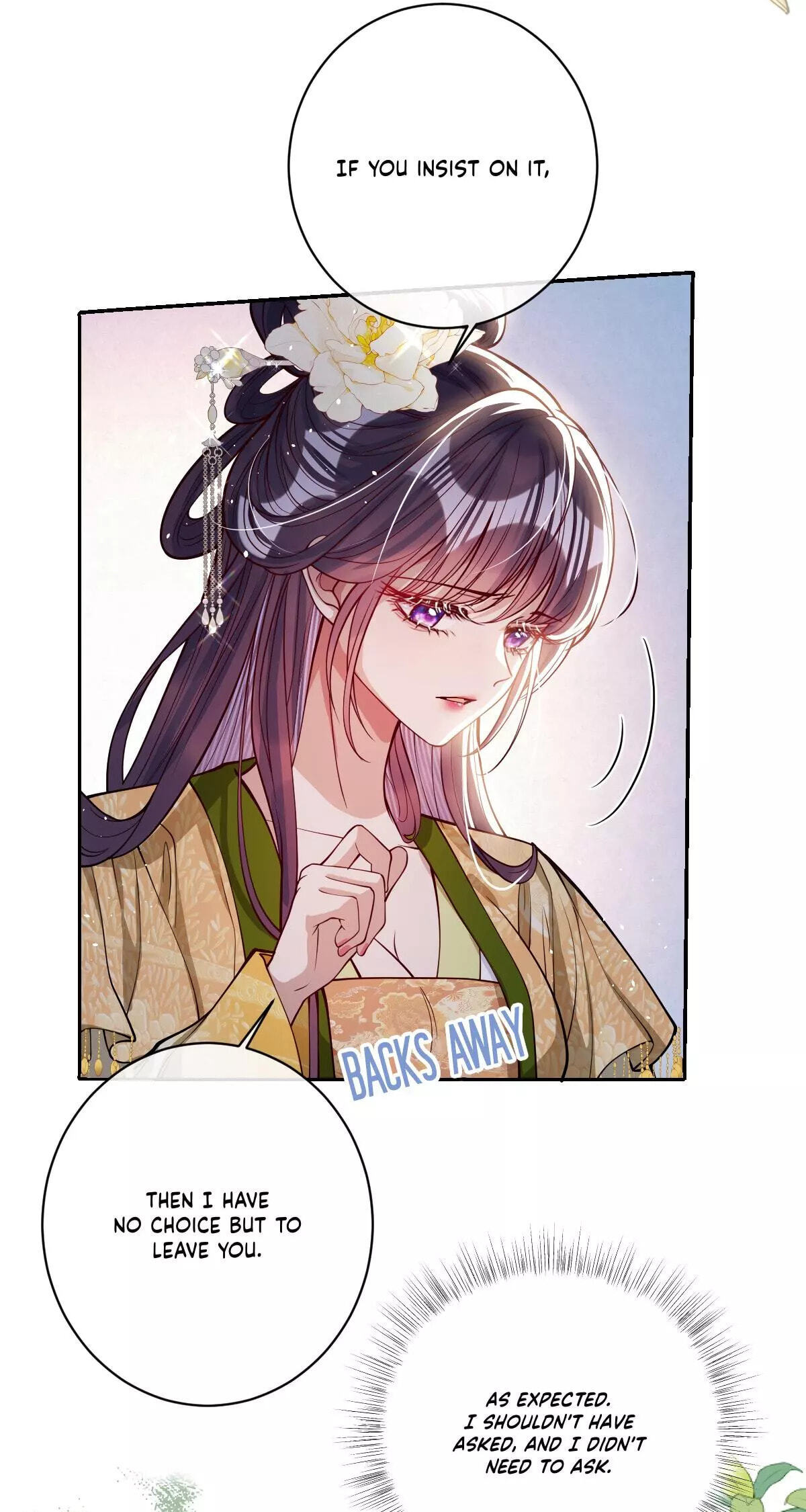 Jiaoyangle Ge Feng Pi Meiren Er Chapter 41 page 33 - 