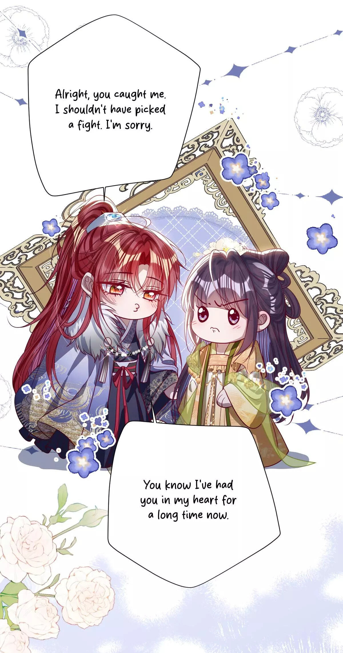 Jiaoyangle Ge Feng Pi Meiren Er Chapter 41 page 5 - 